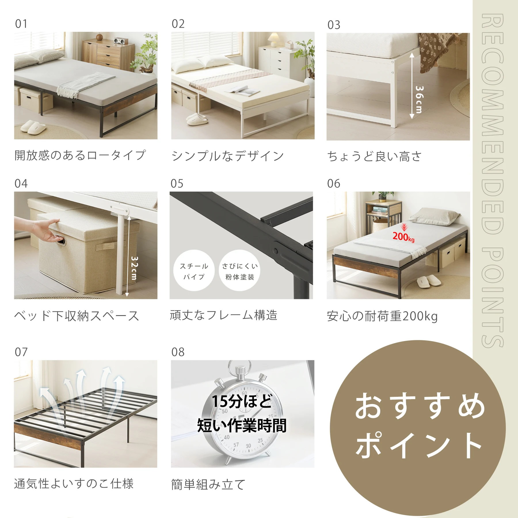 【シングル S】ベッドフレーム パイプベッド シングル ベッド パイプ+木 シングルベッド ダブルベッド アイアンベッド ベッド 木製 パイプフレーム 下収納 シンプル 組立品