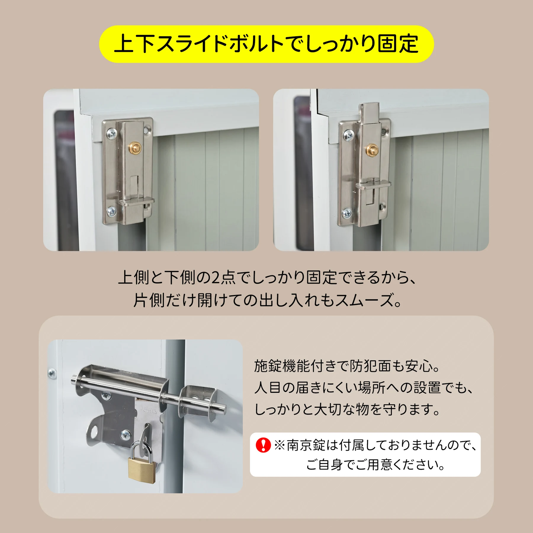 物置 屋外 スチール 倉庫 戸外収納庫 幅240*奥行き187*高192 物置き おしゃれ 大型 収納庫 屋外物置 防さび ベランダ 防水 ドア スチール物置 屋外収納 ガーデニング 庭 新作【グレーホワイト】