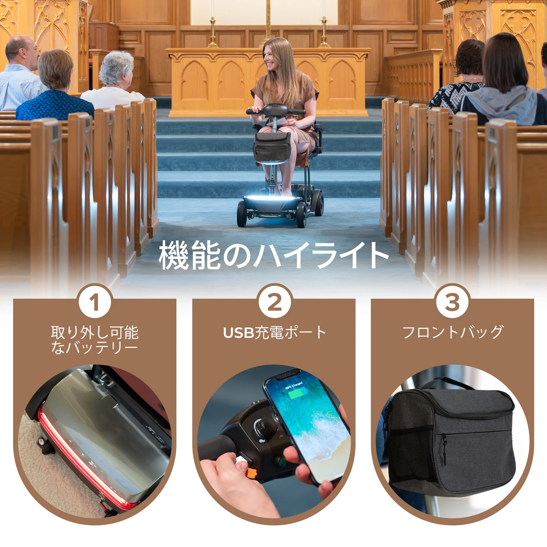 高齢者向け電動モビリティスクーター、時速 6 km、12AH リチウム バッテリー、走行距離 15 km、アルミ合金フレーム、一体型折りたたみシート、運転免許証は不要です-AIR TRAVELLER 12