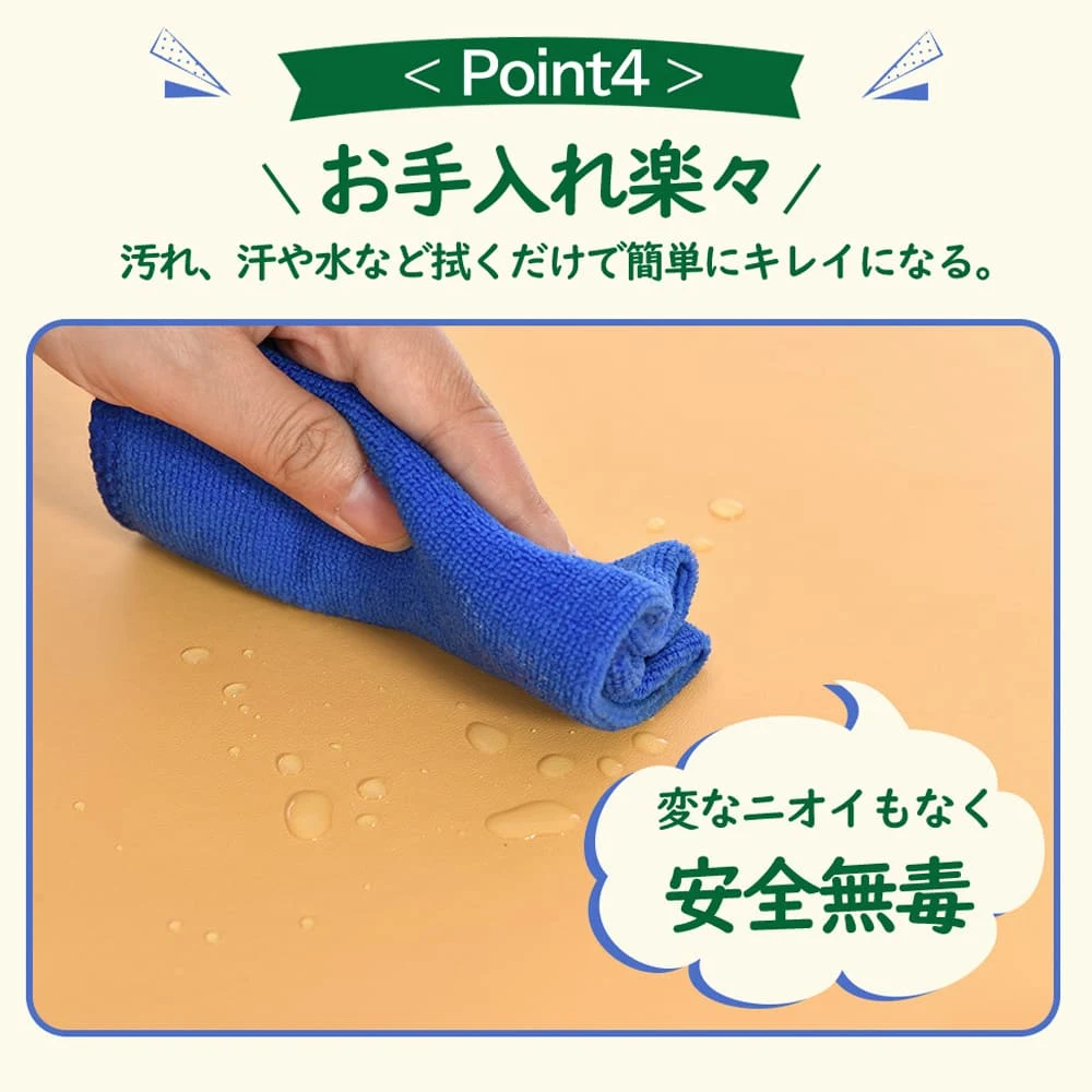 おもちゃ ソフトブロック アスレチック ブロック クッション 布製 玩具 大型 室内 遊具 滑り台 キッズスペース 子供 こども キッズ 幼児