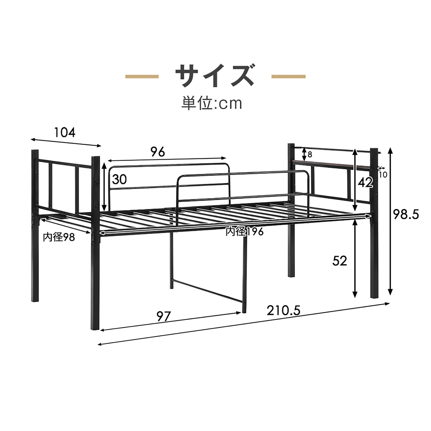 【ブラック】ロータイプベット 宮棚 ベッド シングル ロング パイプ ベット スチール ベッド下 収納付きフレームベッド 1人用