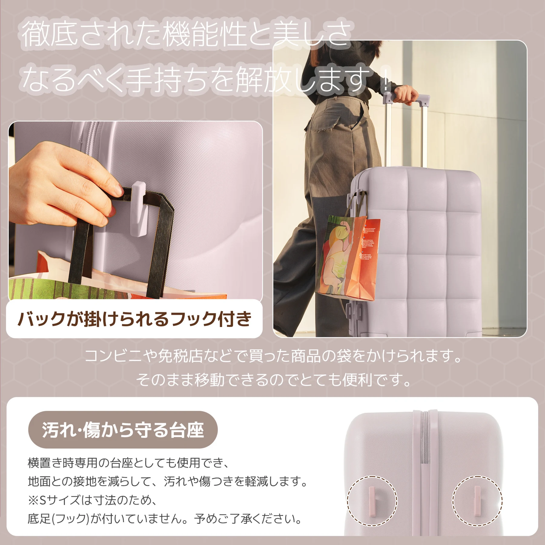 【新色登場】TANOBI スーツケース Mサイズ TSAロック搭載 フック/台座/ストッパー付き ダブルキャスター スムーズ静音 ABS樹脂 頑丈 軽量 かわいい おしゃれ キャリーケース キャリーバッグ 電車移動 海外旅行 修学旅行【ダークグレー】
