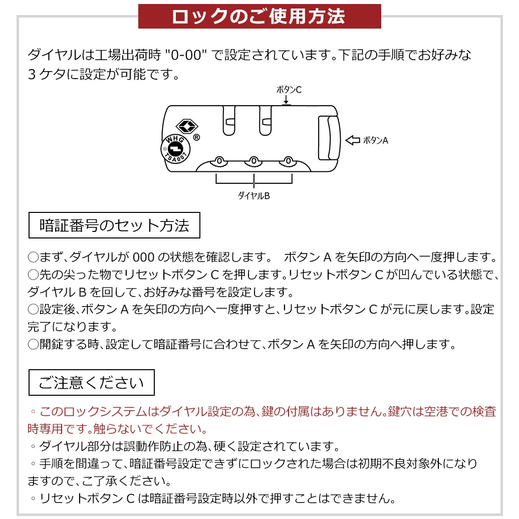 スーツケース Mサイズ USB充電ポート付き ドリンクホルダー付き キャリーバッグ キャリーケース 4日 7日 中型 TSAロック搭載 トートバッグ ハンドバッグ レディース バッグ 手提げ 大容量 超軽量 軽い おしゃれ かわいい 大型 suitcase bag