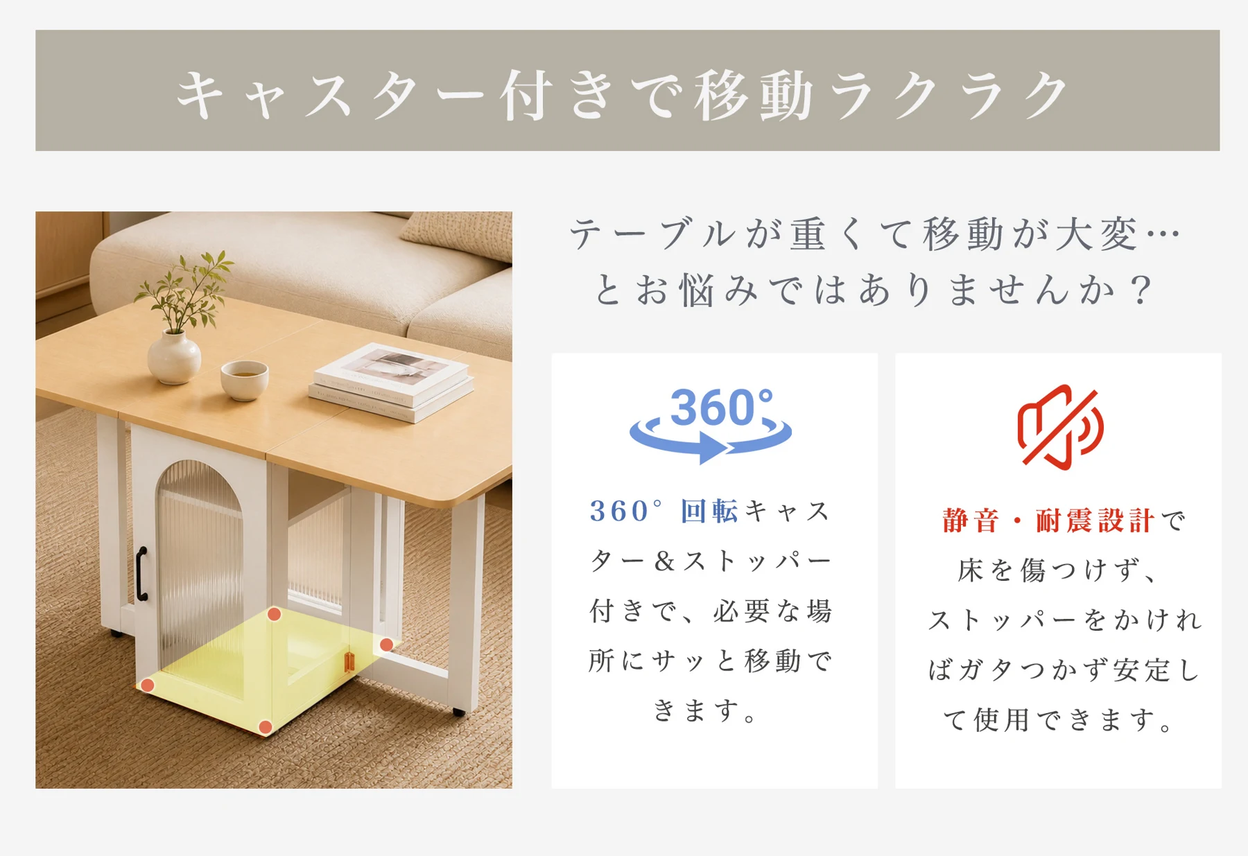 ダイニングテーブル 折りたたみダイニングテーブル 4人掛け 6人掛け ダイニングテーブル 木製 ダイニング 単品 おしゃれ 机 テーブル 収納棚付 ラック付組立品