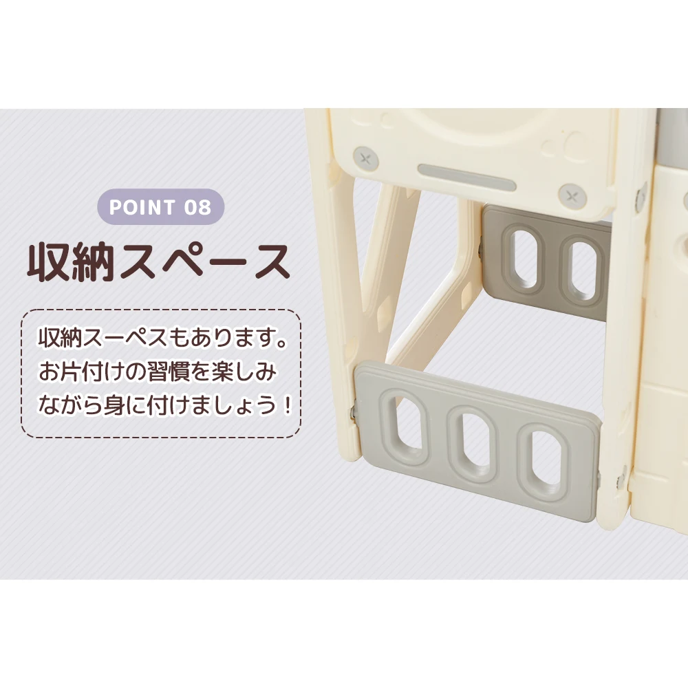 滑り台 すべり台 ブランコ 室内 バスケットボール 遊具 室内遊具 大型遊具 すべりだい 屋内 家庭用 子供 キッズ 男の子 女の子 誕生日 プレゼント
