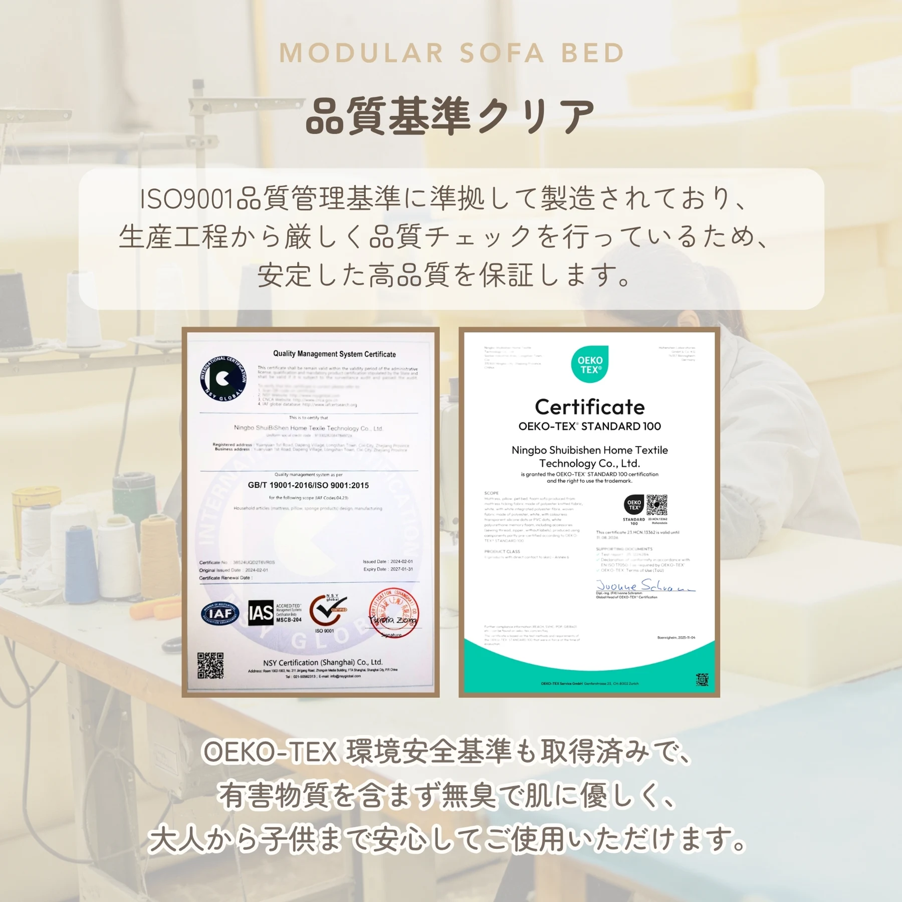 【幅180cm】 ソファベッド 組立て不要 二人掛け 三人掛け フロアソファ コンパクト ローソファ 【二つに分けられるタイプ】 ソファー 1人暮らし 家庭用 マルチに使える クッション付き 座椅子 完成品 運びに便利だ 圧縮梱包 高反発ウレタン ウレタンの密度25D 支持力150N マットレス ふわふわ感 包まれるような感じ 圧力分散