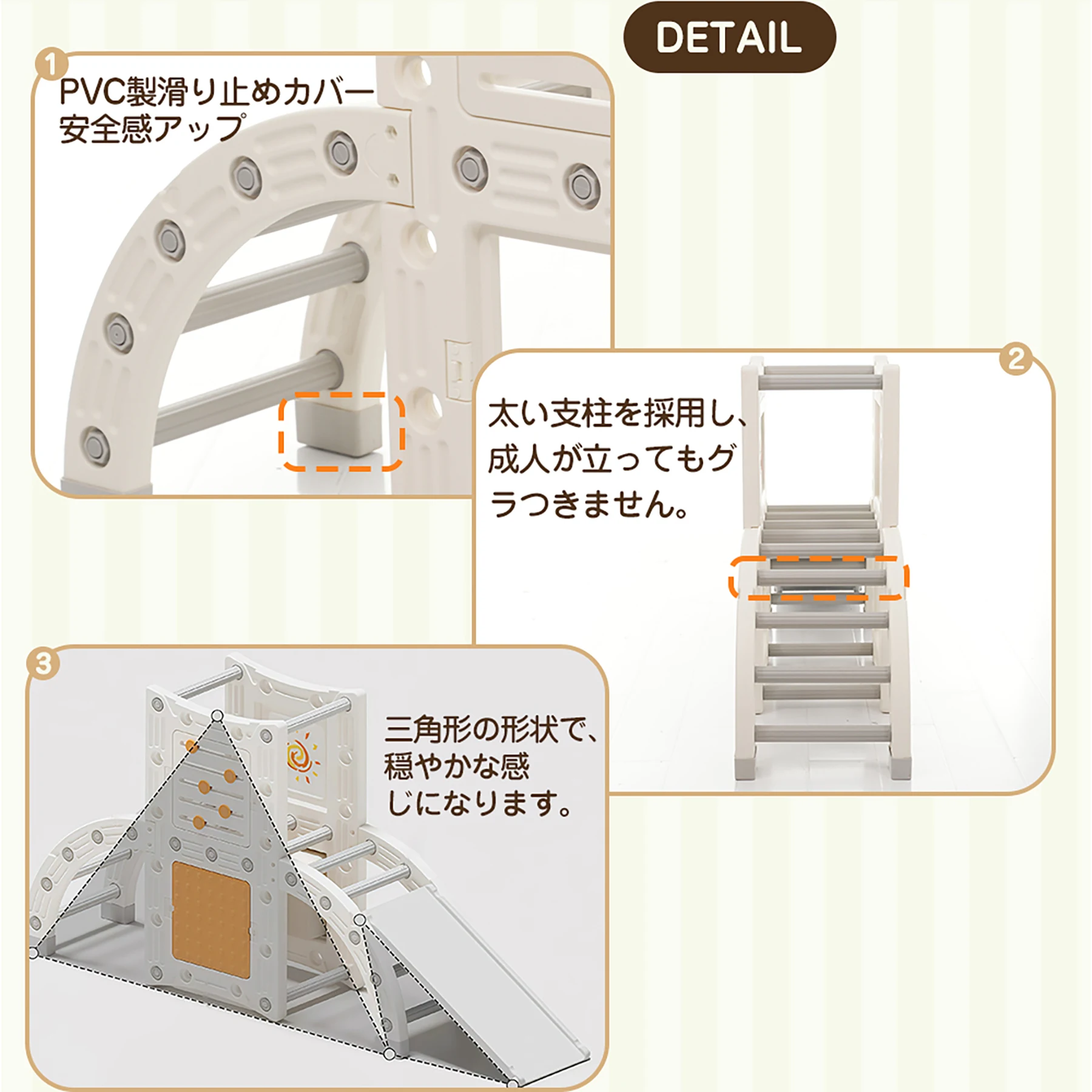 7IN1 多機能ジャングルジム すべり台 滑り台 屋内 室内用 大型遊具 室内遊具 キッズ 子供 誕生日プレゼント おもちゃ