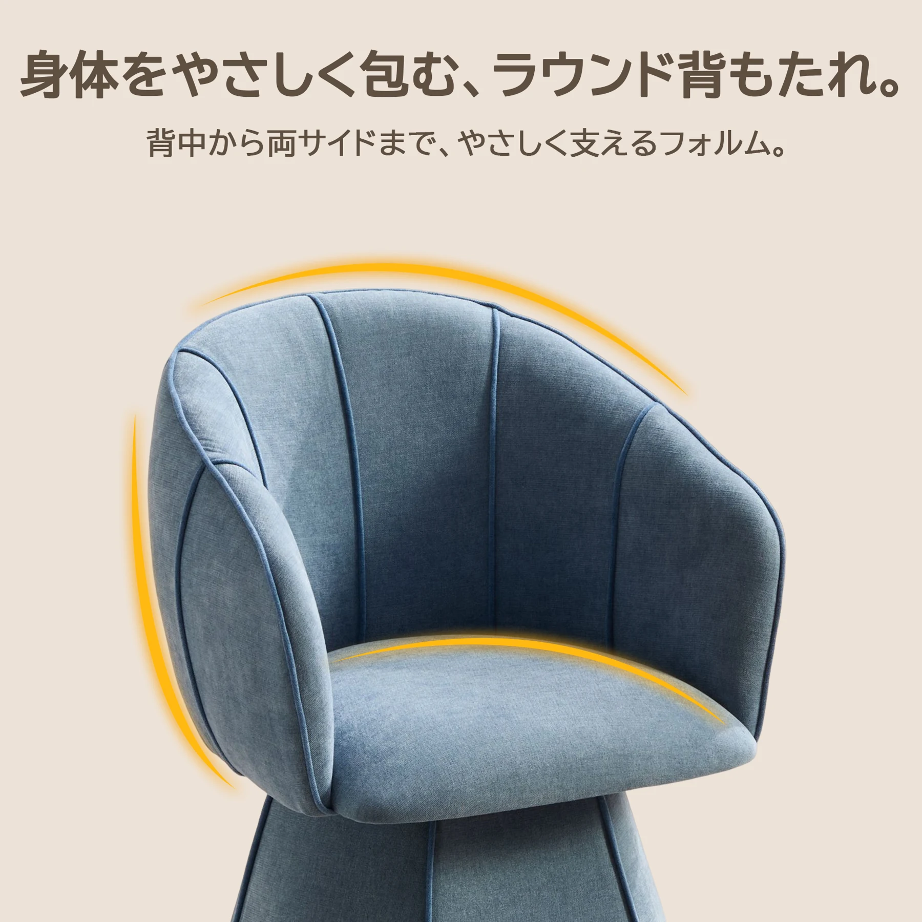 ソファ 1人掛け 360度回転 座椅子 2WAY 分離可能 ローソファ スツール 綿麻 クッション付き 高反発 おしゃれ 北欧風