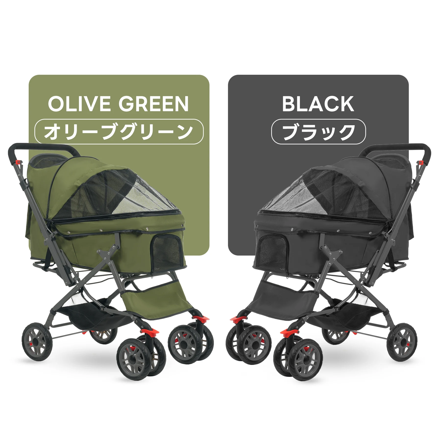 ペットカート 対面式 折りたたみ 多頭 中型犬 小型犬 猫 2way 軽量 組立簡単 工具不要 介護用 ドッグカート ペットバギー 犬 猫 動物 ペット用品 【カーキ】