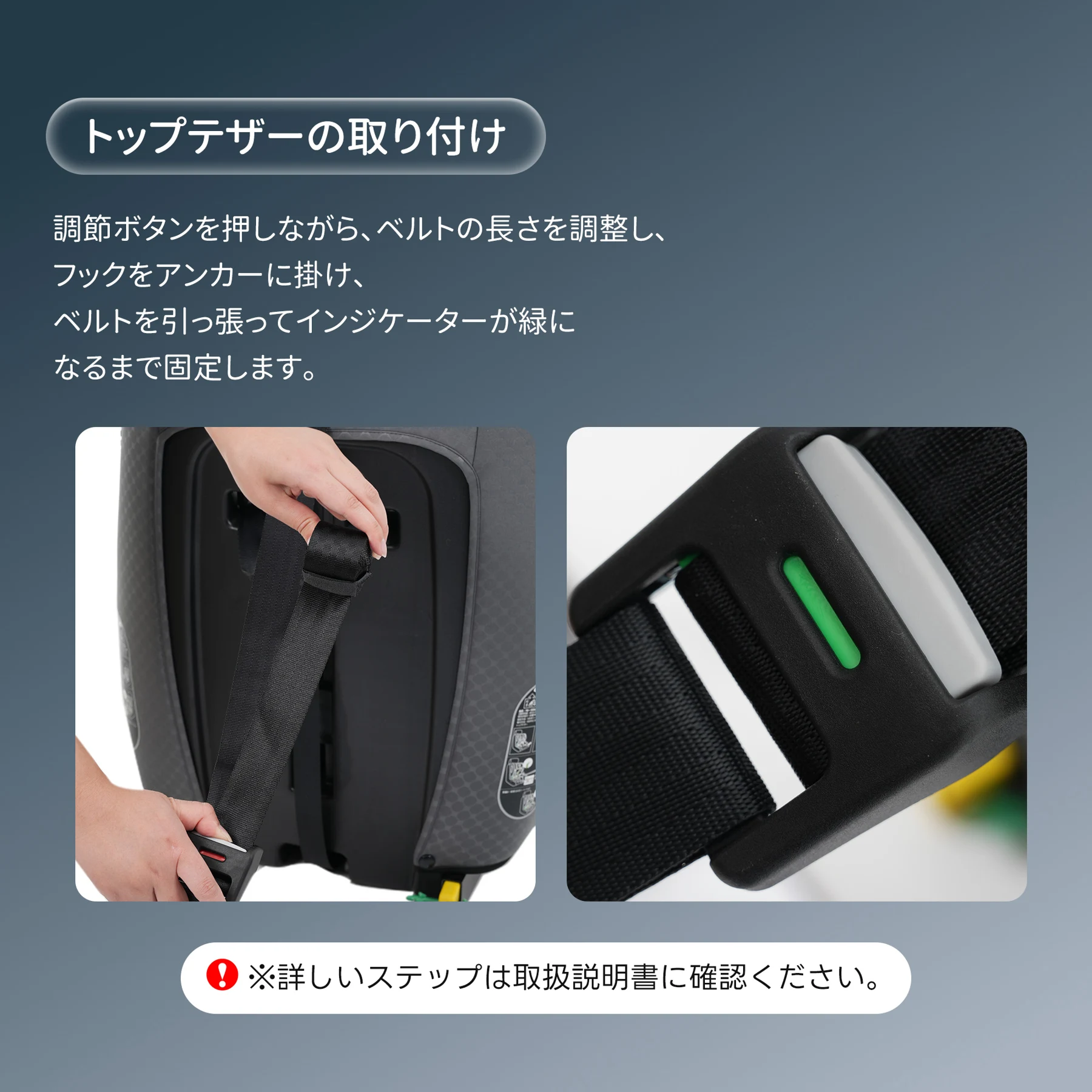 【背もたれ角度調整】チャイルドシート 折り畳み可能 ISOFIX 15か月-12歳 76~150cm 洗える 取付簡単 ジュニアシート ベビーシート キッズシート ジュニア 幼児/学童用 帰省 キッズ 孫 プレゼント 出産祝い 車【ダークグレー】