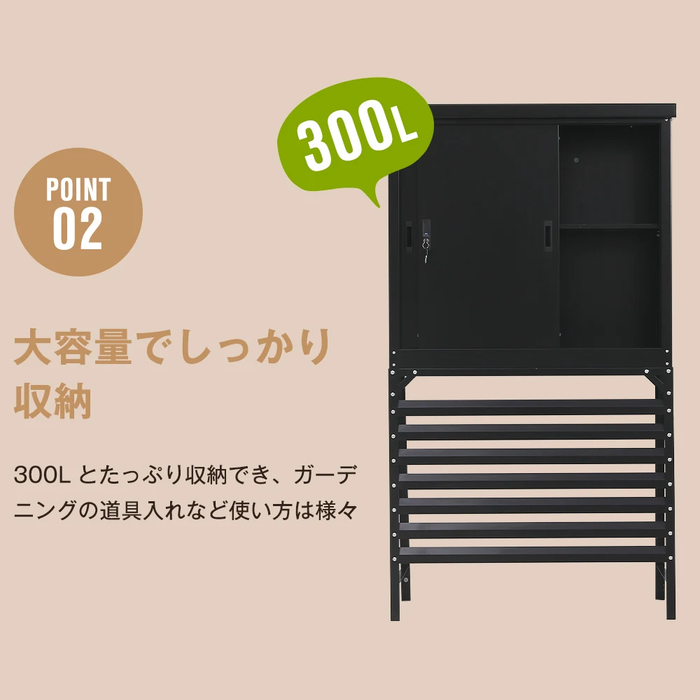 高機能収納庫 エアコン室外機カバー 戸外収納庫 倉庫 大型物置 屋外 防水/耐侯 収納可能 ガーデン/庭/田畑/農場 頑丈 大容量