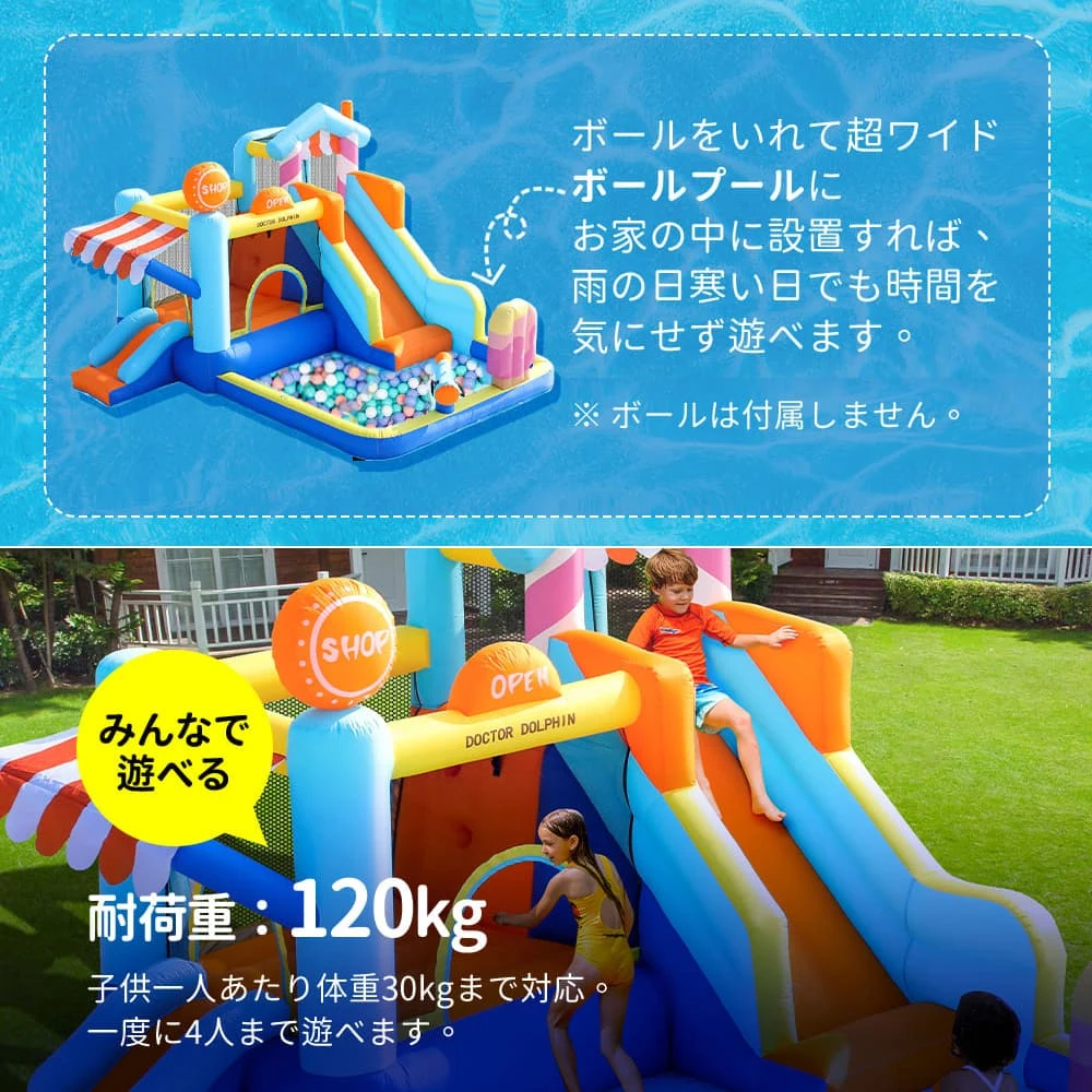 最新モデル 大型 プール エアー 遊具 滑り台 ビニールプール 大型プール トランポリン すべり台 大型遊具 キッズハウス プレイハウス 誕生日プレゼント