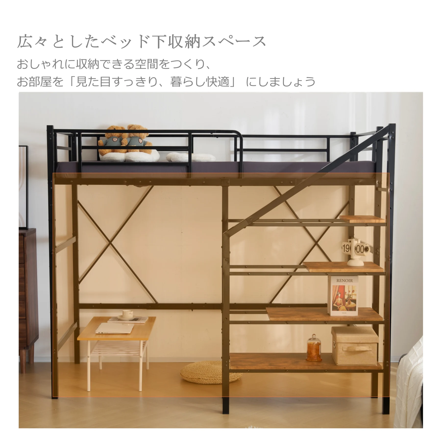 S ロフトベッド 階段付き S パイプベッド シングル 収納 スチール 耐震 ベッド シングル パイプベッド パイプベッドフレームのみ【Sシングル】