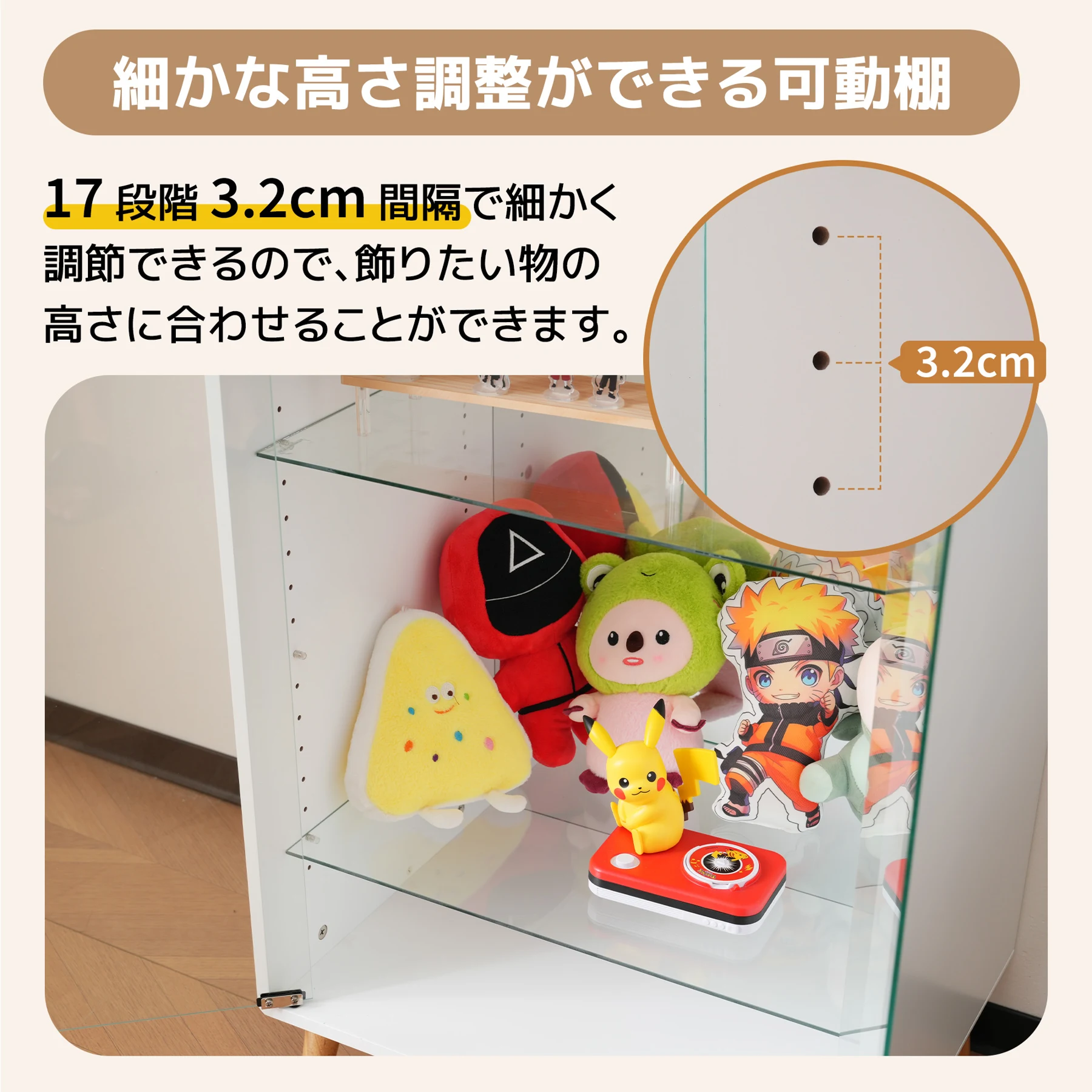 コレクションケース ワイド 大容量 コレクションシェルフ ガラスディスプレイキャビネット 4段 高さ調節可能 背面ミラー 強化ガラス棚 サイズ:幅60*奥行43*高さ88CM ホワイト