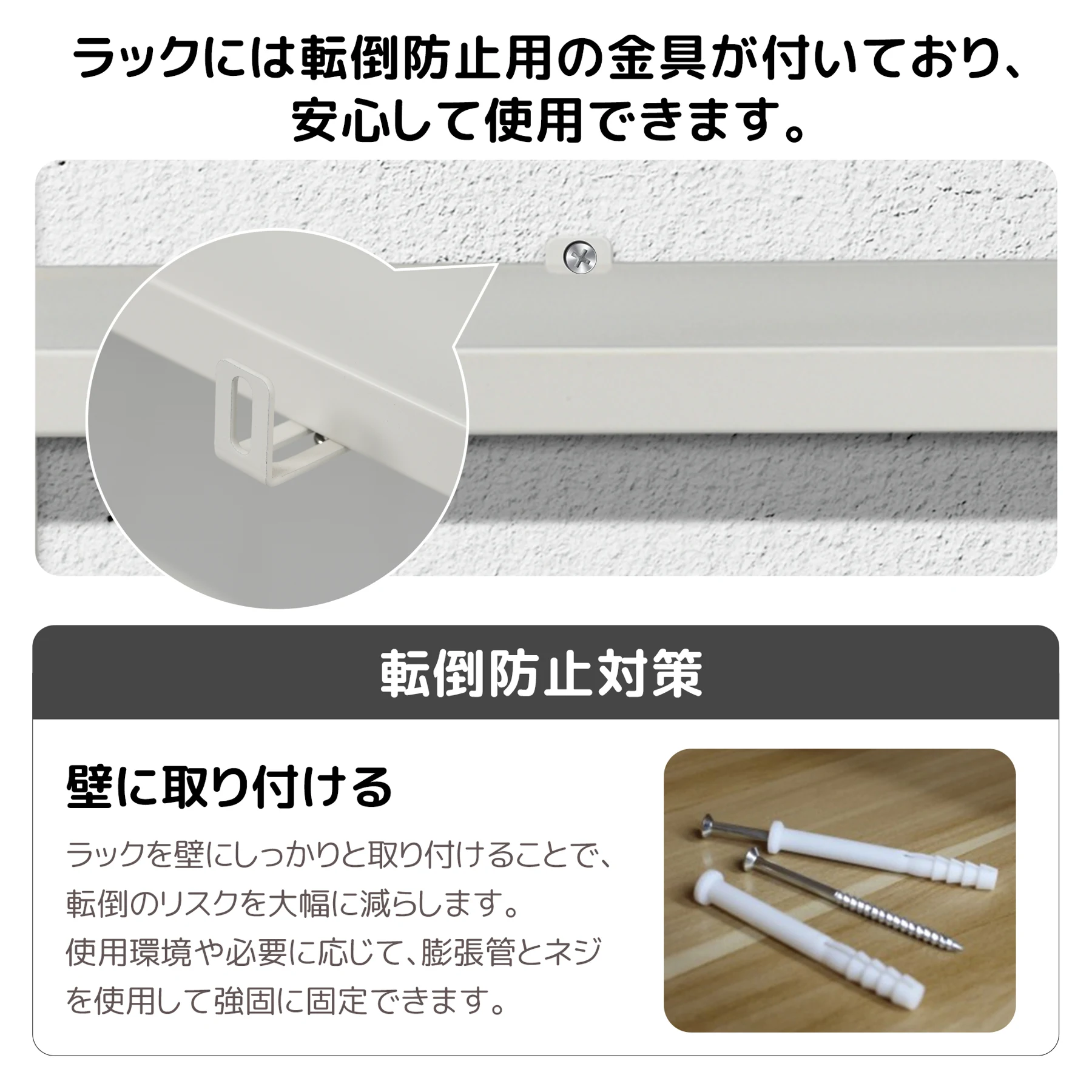 エアコン室外機カバー 収納ラック 雨風に強い 日よけ 棚 収納 ラック 室外機カバー ワイド 目隠し ベランダ 庭 屋外 雪 除け おしゃれ【ホワイト】