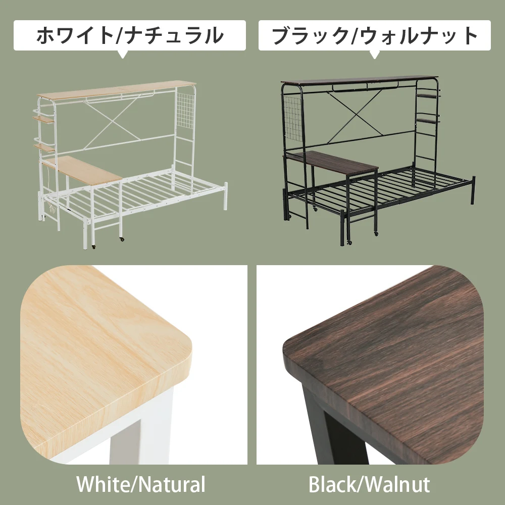 【 ホワイト】シングルベッド パイプベッド ベッドフレーム 一人暮らし 収納 1人用 おしゃれ 北欧風 大人用 スチール 耐震 収納付き 北欧風
