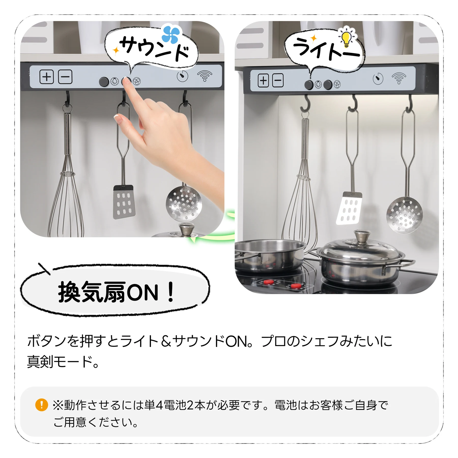 おままごと キッチン 本物みたいピザ付き 泡立て器 木製 コーヒーメーカー 台所 調理器具付き 知育玩具 コンロ 冷蔵庫 製氷機 電子レンジ 家事 おもちゃ キッズ ベビー 誕生日 プレゼント【ホワイト】