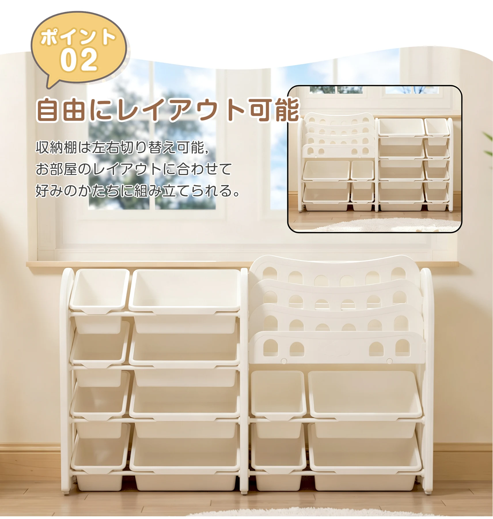 おもちゃ 収納 ラック 3段 本棚 おもちゃ箱 おもちゃ収納4段ラック 絵本棚 スリム グレー+ホワイト オモチャ収納 おしゃれ ワイドタイプ 大容量 組立カンタン こども キッズ 入学 入園 新生活 出産祝い プレゼント