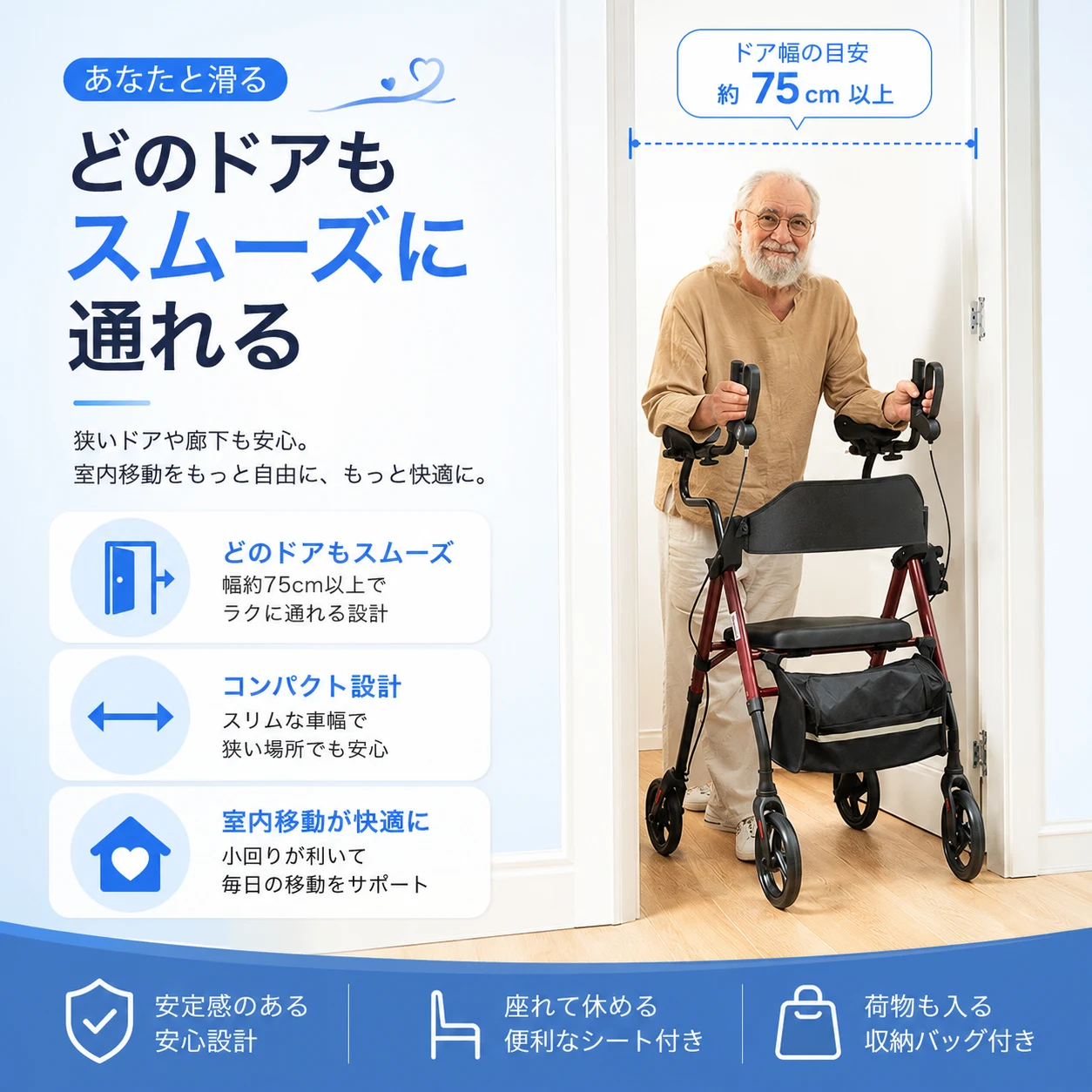 歩行器 歩行車 シルバーカー 室外用 折りたたみ可能 座面付き 四輪 キャスター付き おしゃれ 座れる 散歩 シニア 歩行補助 買い物 ショッピングカー 老人車 手押し車 介護 高齢者 新品