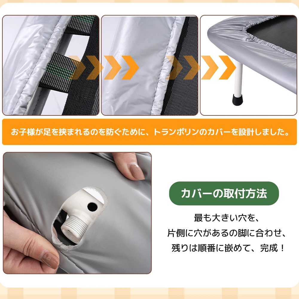 鉄棒&トランポリン 室内 屋外 てつぼう さか上がり 折りたたみ 有酸素運動 健康器具 マルチジム懸垂マシン 高さ5段階調整