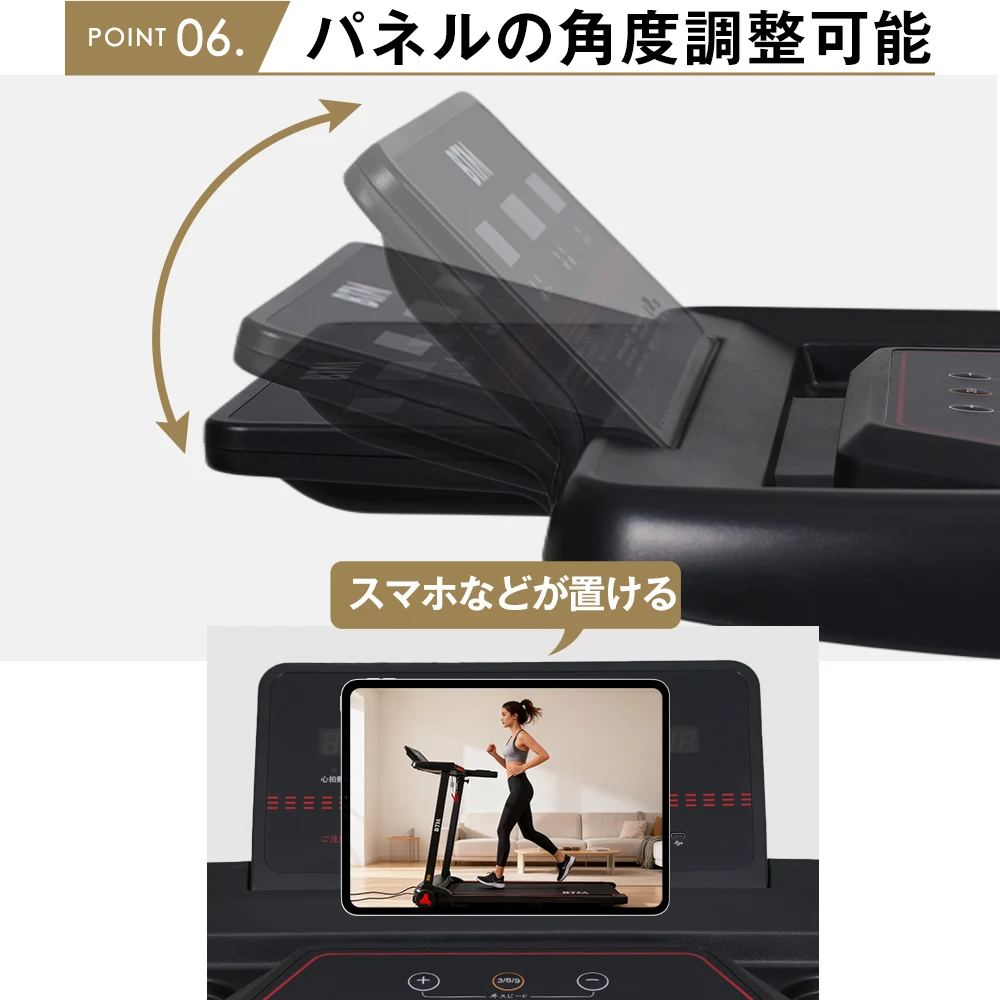 電動ランニングマシン ルームランナー MAX14km/h フィットネスマシーン 心拍数計測 ダイエット器具 有酸素運動 静音 折りたたみ 薄型 傾斜角度2段調節 家庭用 トレッドミル エクササイズ