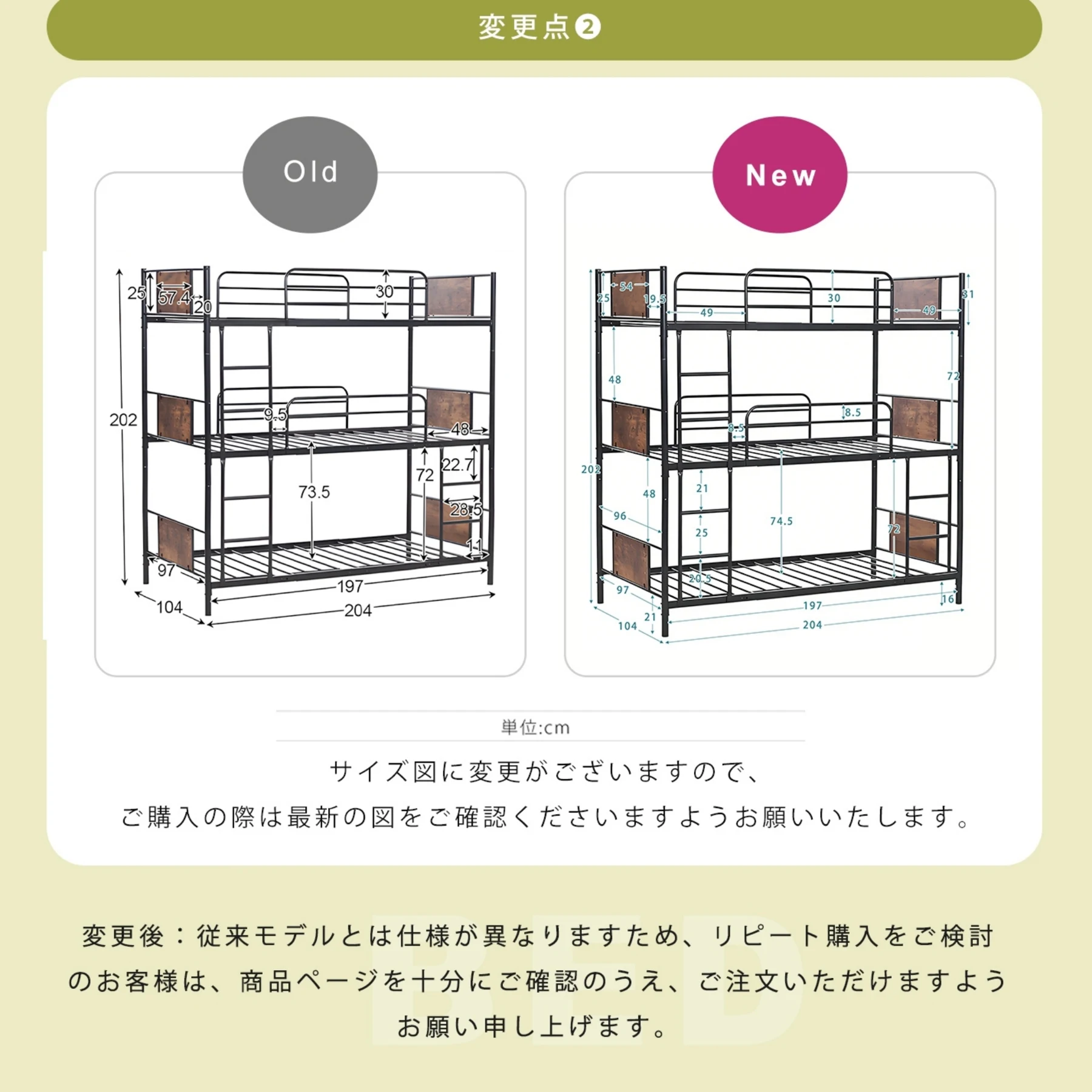 【ホワイト】三段ベッド パイプベッド 分離可能 スチールベッド 子供部屋スチール 耐震
