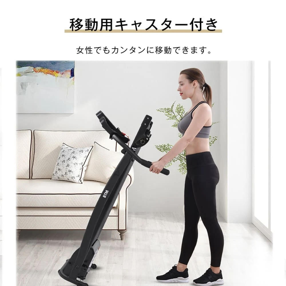 【MS191722AAA改良型MAX10km/h→12km/h】電動ランニングマシン ルームランナー MAX12km/h 折りたたみ 脈拍計測 フィットネスマシーン ダイエット器具