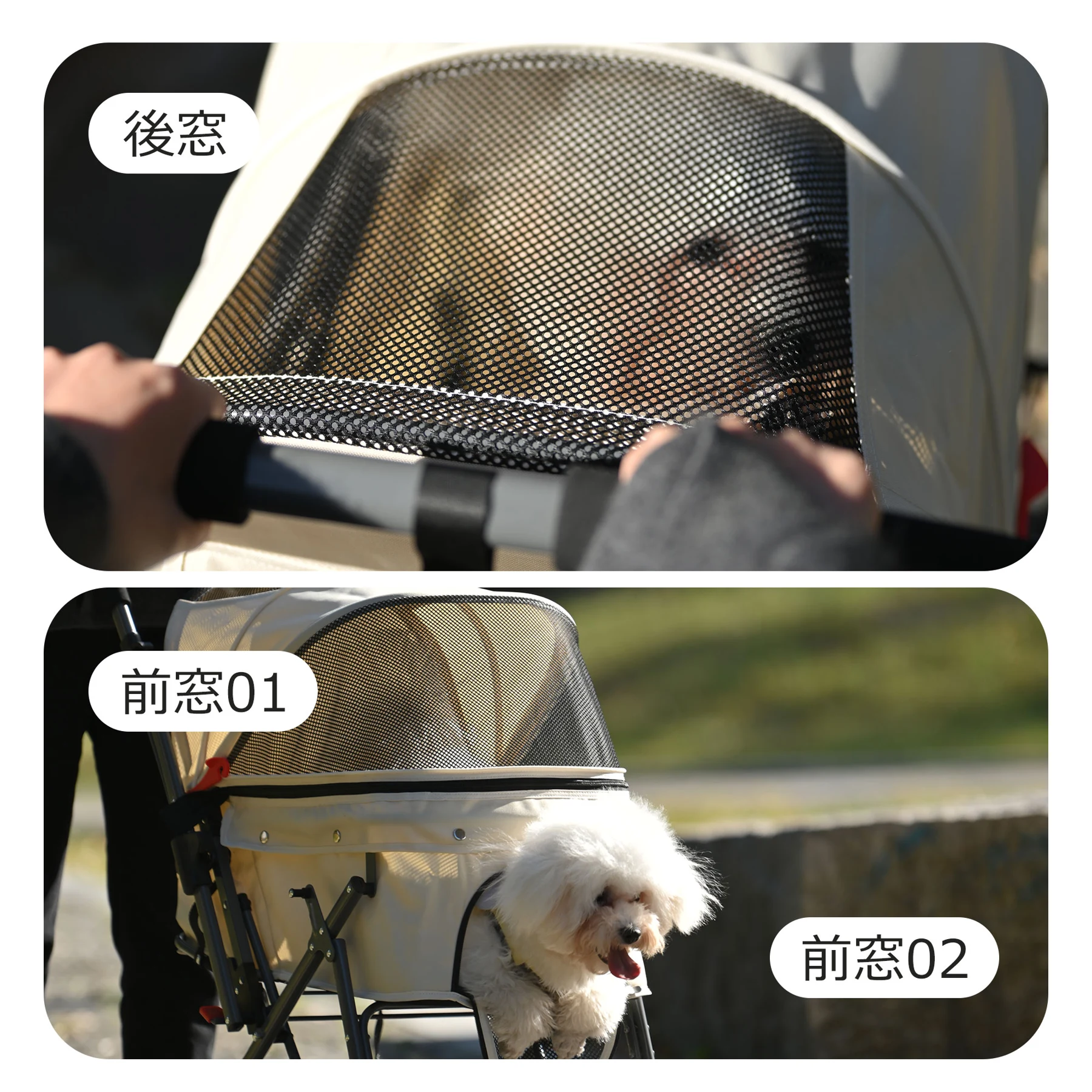 ペットカート 対面式 折りたたみ 多頭 中型犬 小型犬 猫 2way 軽量 組立簡単 工具不要 介護用 ドッグカート ペットバギー 犬 猫 動物 ペット用品 【ベージュ】