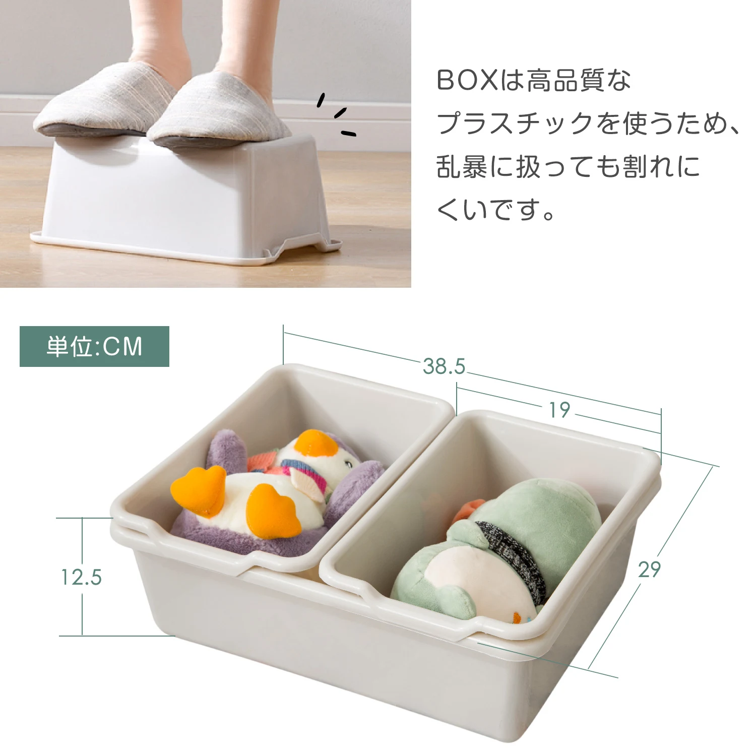 【人気商品】おもちゃ収納4段ラック 子ども用家具 MDF木製