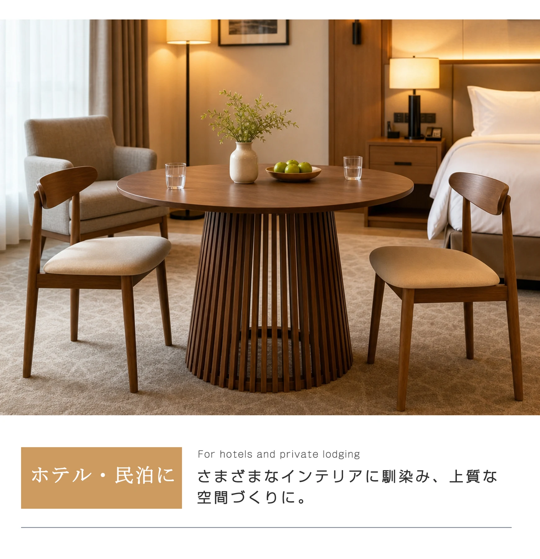 ダイニングテーブル 4人掛け ダイニングテーブル6人掛け 幅120cm 単品 丸テーブル 丸 格子 テーブル おしゃれ 机 北欧 円形 丸型 ラウンドテーブル 木製テーブル 円形 2人掛け 4人掛け 6人掛け 丸テーブル 木製 円卓