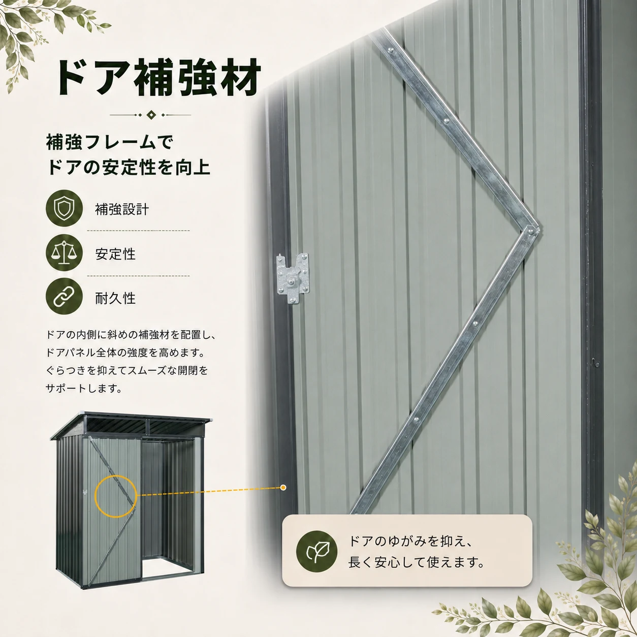 物置 屋外 戸外収納庫 スチール 幅164*奥行き111*高181 換気口付き 防さび ベランダ 防水 ガーデニング 庭