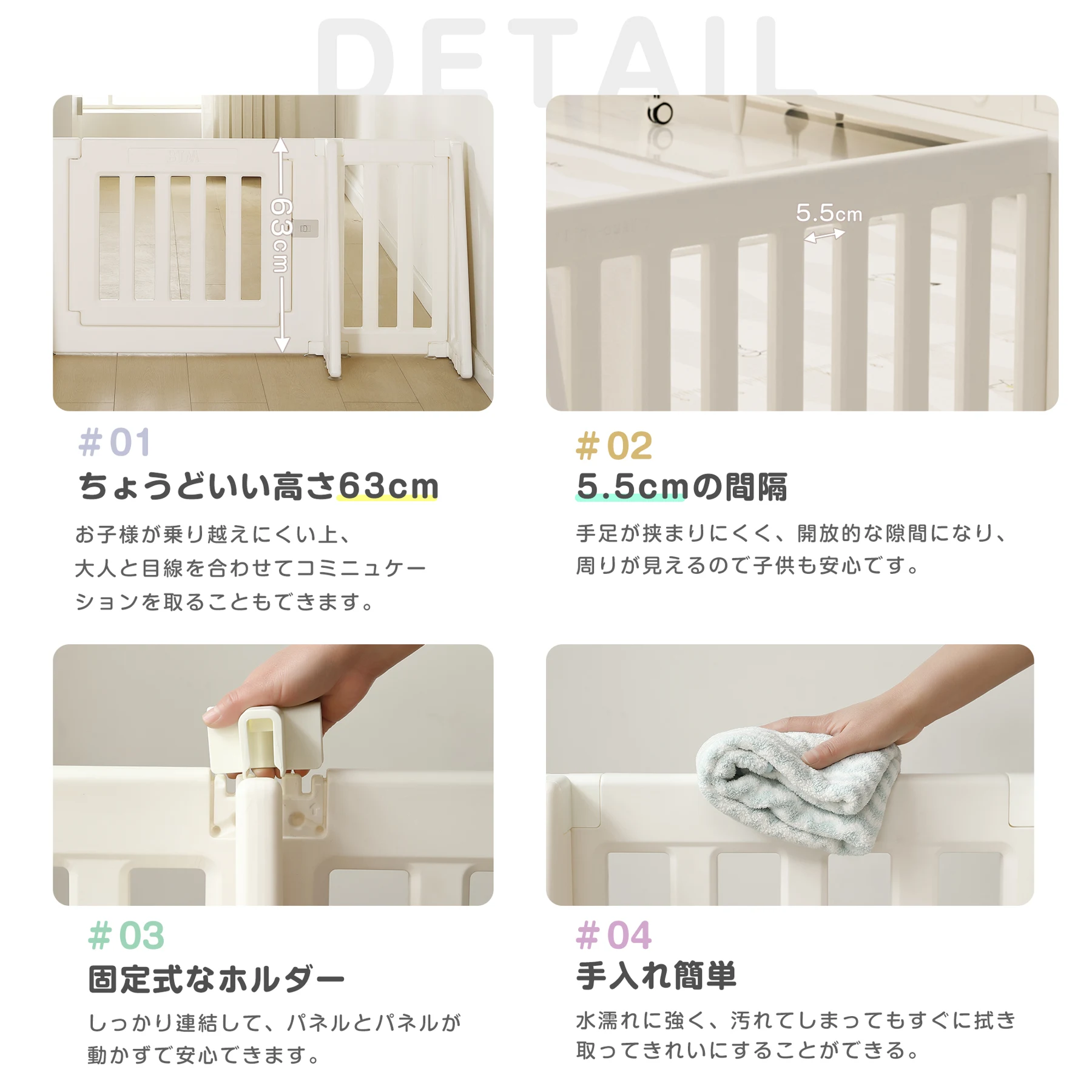 【長さ273cm】ベビーゲート パーテーション ドア付き 置くだけ ベビーガード 自立式 キッズパーテーション 変形可能 L字 コ字 一直線 273cm 簡単設置 セーフティガード リビング 赤ちゃん 間仕切り ベビーフェンス 柵