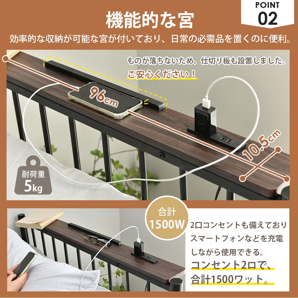 システムベット ロフトベッド シングル コンセント付き デスク付き 耐荷重120kg 高さ170cm 北欧風 二段ベッド 大人ベッド 一人暮らし 部屋二段ベッド スチール 耐震 ベッド パイプベッ
