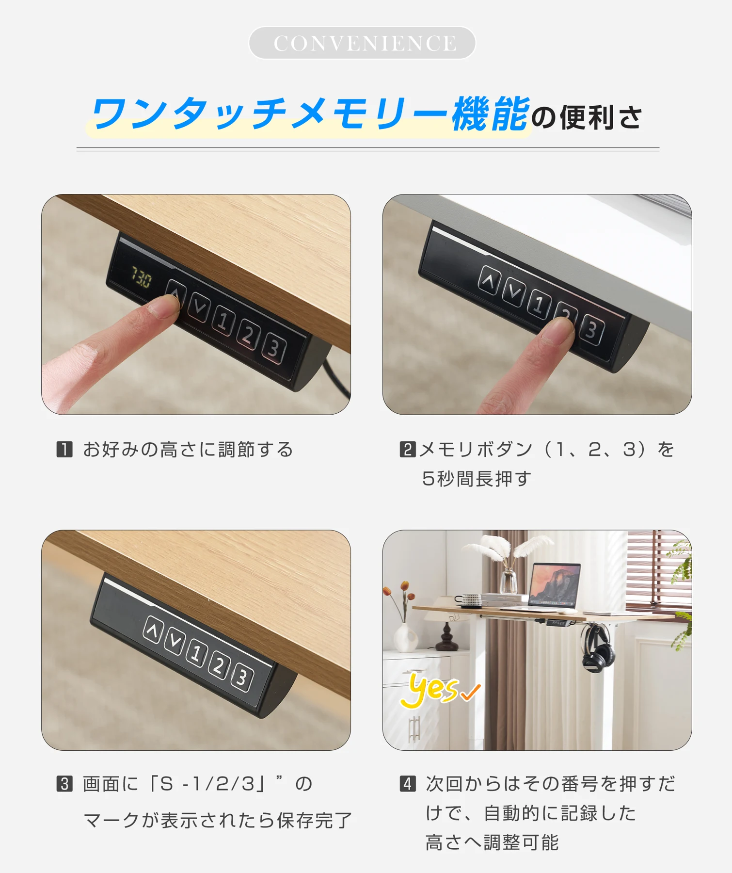 【2台】グレー 電動昇降デスク スタンディングデスク 電動 幅100cm昇降デスク 昇降式テーブル 昇降式デスク 昇降 高さ調整 リモートワーク デスク 在宅 テレワーク 昇降式 オフィスデスク デスク 机 パソコンデスク おしゃれ