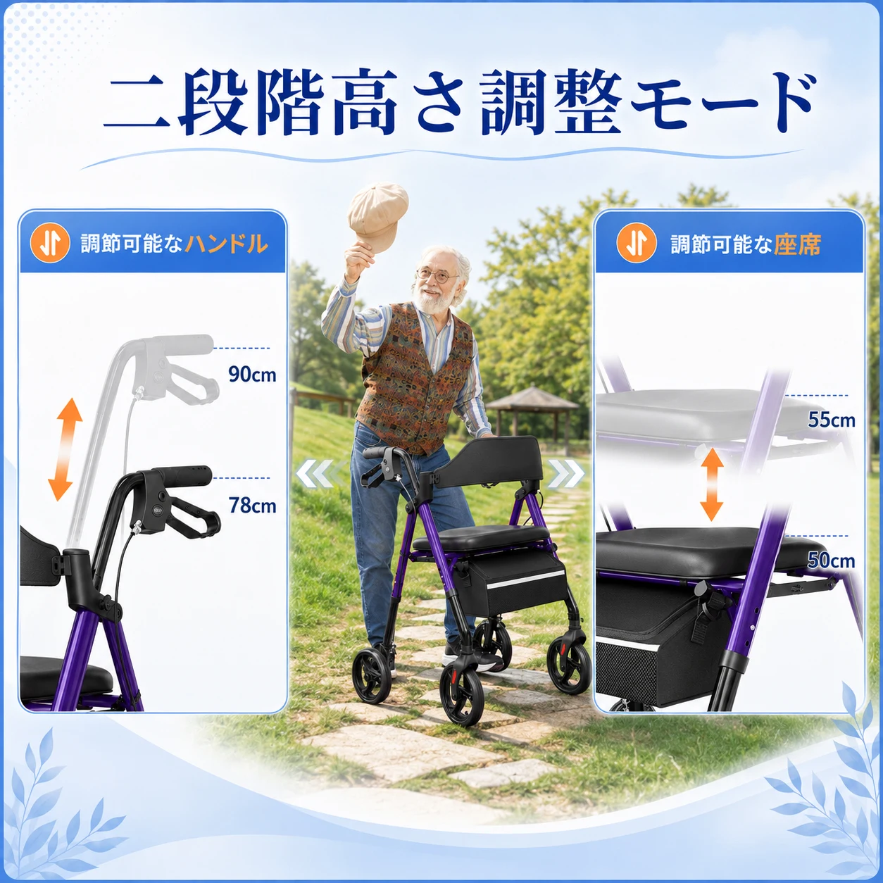 歩行器 歩行車 シルバーカー 室外用 折りたたみ可能 座面付き 四輪 キャスター付き おしゃれ 座れる 散歩 シニア 歩行補助 買い物 ショッピングカー 老人車 手押し車 介護 高齢者 新品