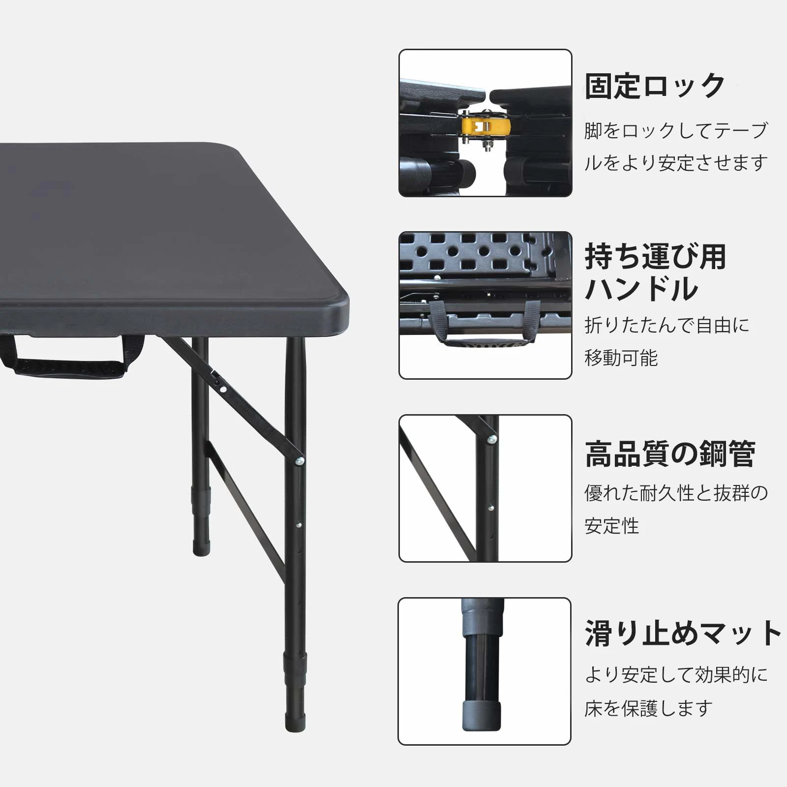 アウトドアテーブル キャンプテーブル 折りたたみ テーブル 高さ調整可能 幅125×奥行61×高さ(58-74)cm ピクニック レジャー キャンプ用 コンパクト 収納 持ち運び 組み立て簡単 頑丈 (ブラック)