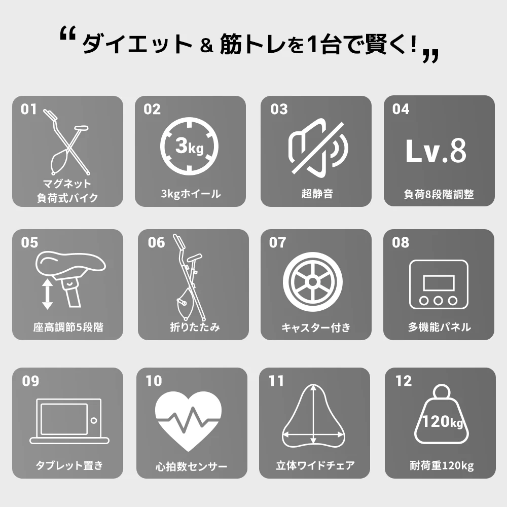 Xバイク-ブラック