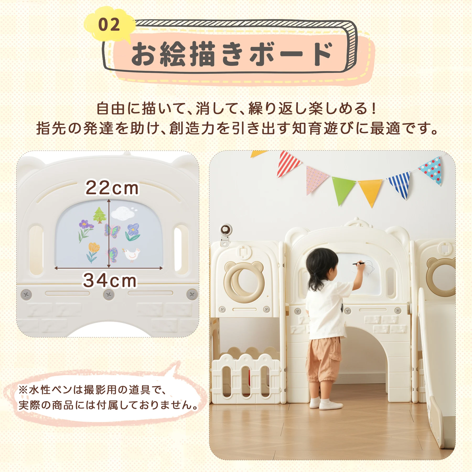 滑り台 すべり台 お絵描きボ一ド 遊具 室内 折りたたみ可能 組立簡単 室内遊具 大型遊具 すべりだい スウィング キッズパーク バスケットゴール 屋内 家庭用 キッズ 男の子 女の子 【ホワイト+カーキ】