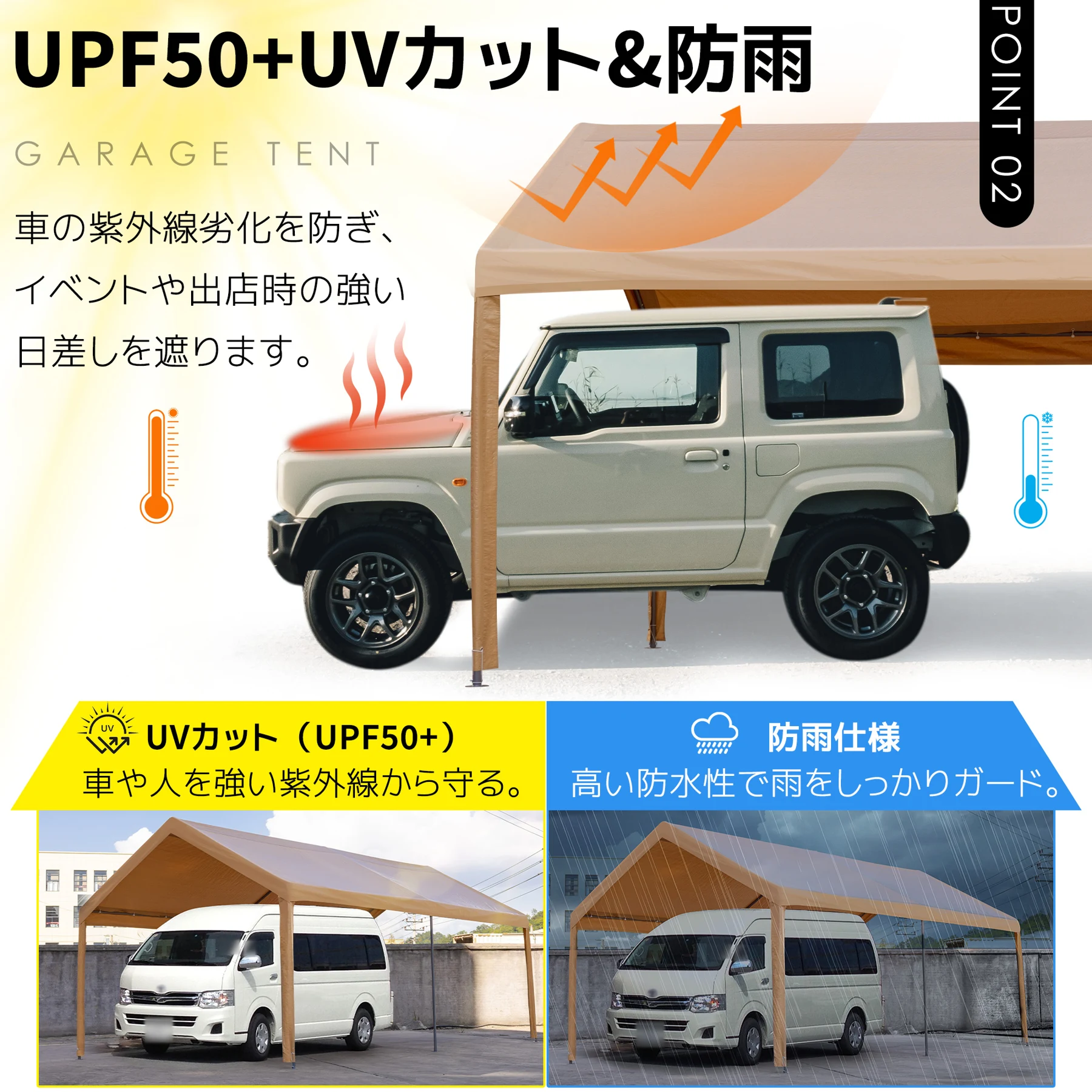 【UPF50+UVカット&防雨】テント 車庫テント ガレージテント 車庫 お祭り 倉庫 奥3.6m×幅6m×高さ2.9m ガレージテント カーポート 軽自動車用 大型 車 駐車 スチール製 頑丈 仮設倉庫 タープテント【ベージュ】