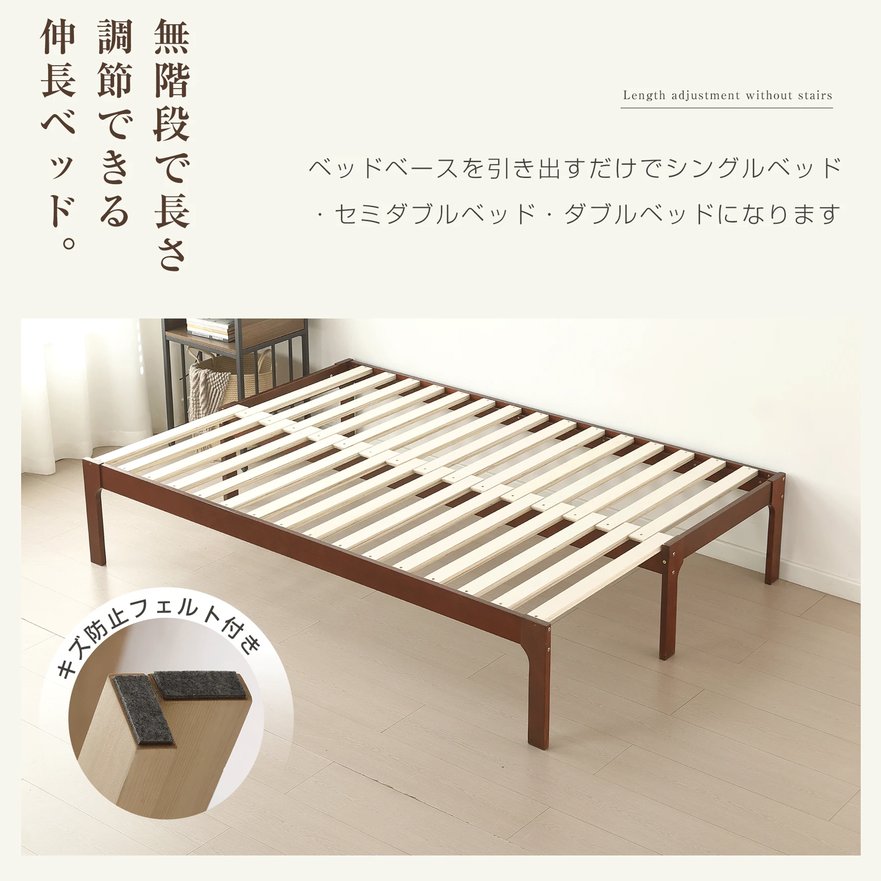 【幅140cm】ソファベッド ディベッド 木製 伸長式ベッド ダブル D 2way パイン材 フレームのみ すのこ シングル セミシングル セミダブル SS~D