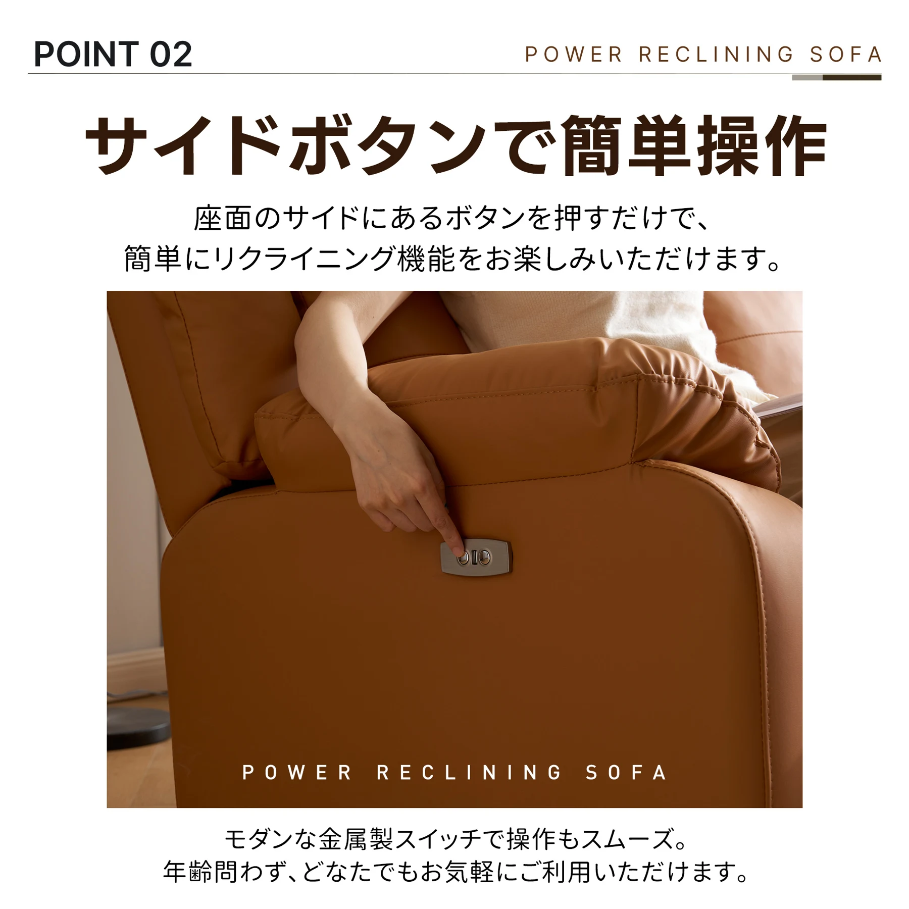 リクライニングチェア リクライニングソファ 3人掛け 電動 リクライニング 左右独立調節 オットマン一体型 パーソナルチェアー 電動ソファ 耐圧分散 リクライニングチェア 一人暮らし 三人掛け【ブラック】