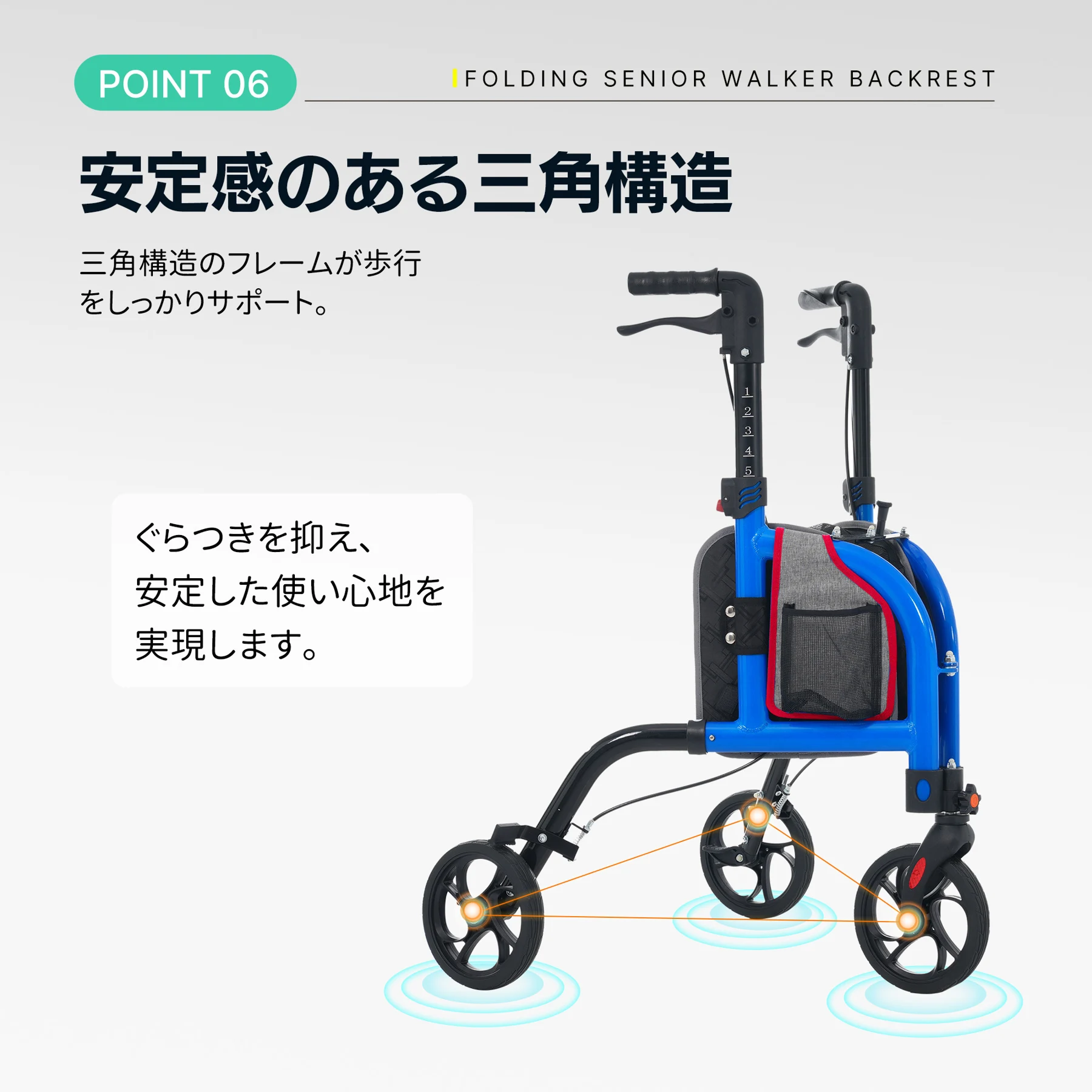 歩行器 歩行車 シルバーカー 軽量設計軽量室外用 6段階高さ調整 折りたたみ可能 収納バック付き キャスター付き おしゃれ 散歩 シニア 歩行補助 買い物 ショッピングカー 大容量 老人車 手押し車 介護 高齢者 新品【ブルー】