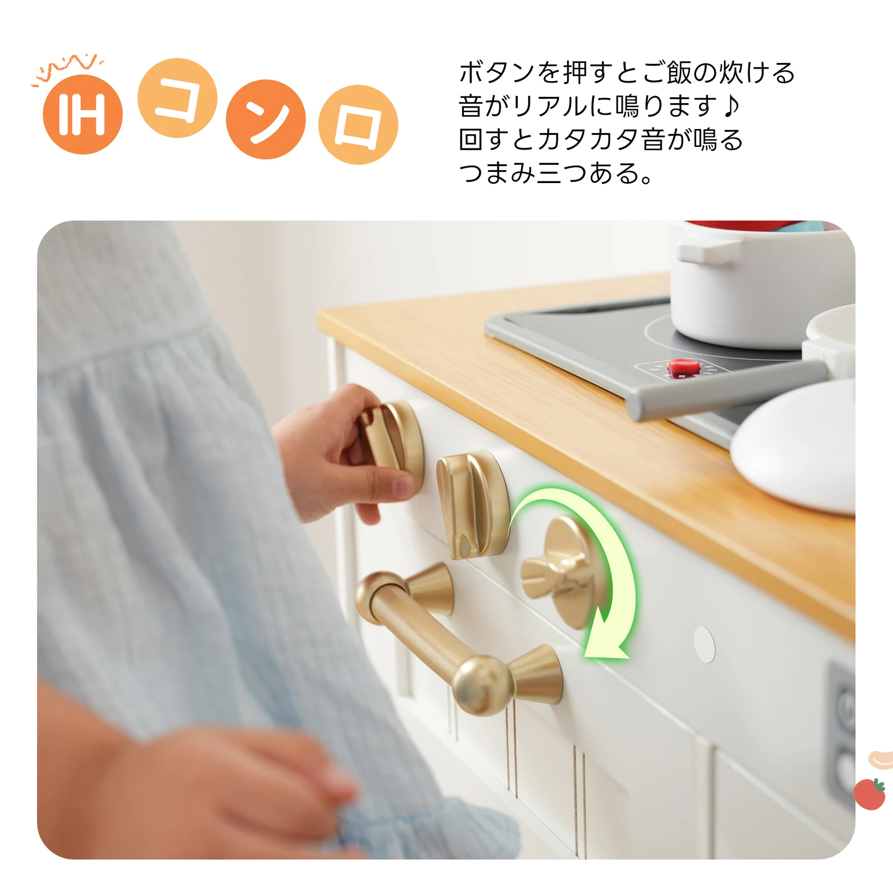 おままごと キッチン ヨーロピアンシェフ風 10点付属品 木製 台所 食材 卵 魚 トマト 調理器具付き 調味料 知育玩具 コンロ 電子レンジ 家事 おもちゃ キッズ ベビー 誕生日 プレゼント【ホワイト】