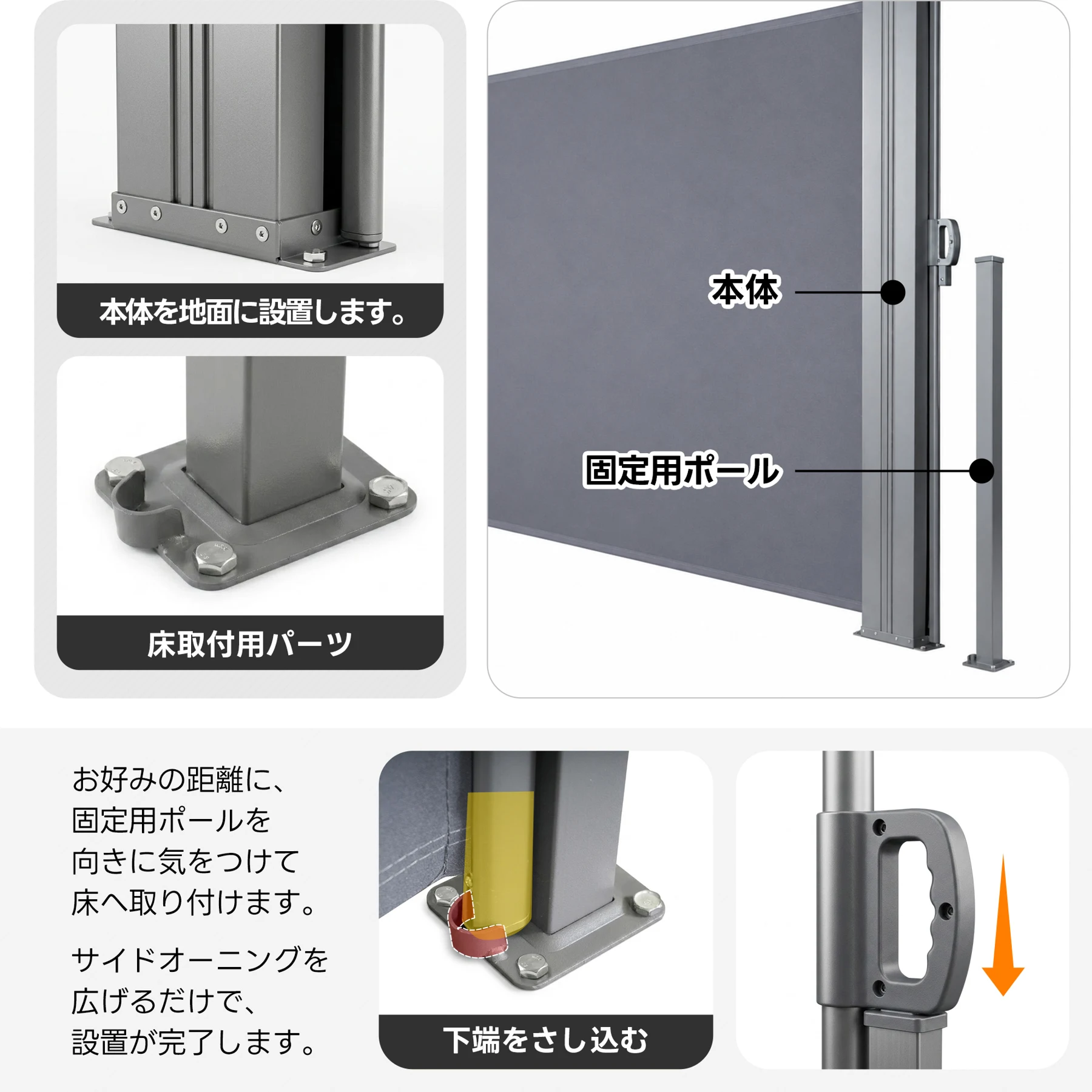 【2連タイプ】【高さ160cm】格納式サイドオーニング 間仕切り パーテーション 衝立 自立 オフィス 壁 おしゃれ 目隠し 隠す 収納 折りたたみ スクリーン 和風 仕切り 軽量 リビング 持ち運び 省スペース【グレー】