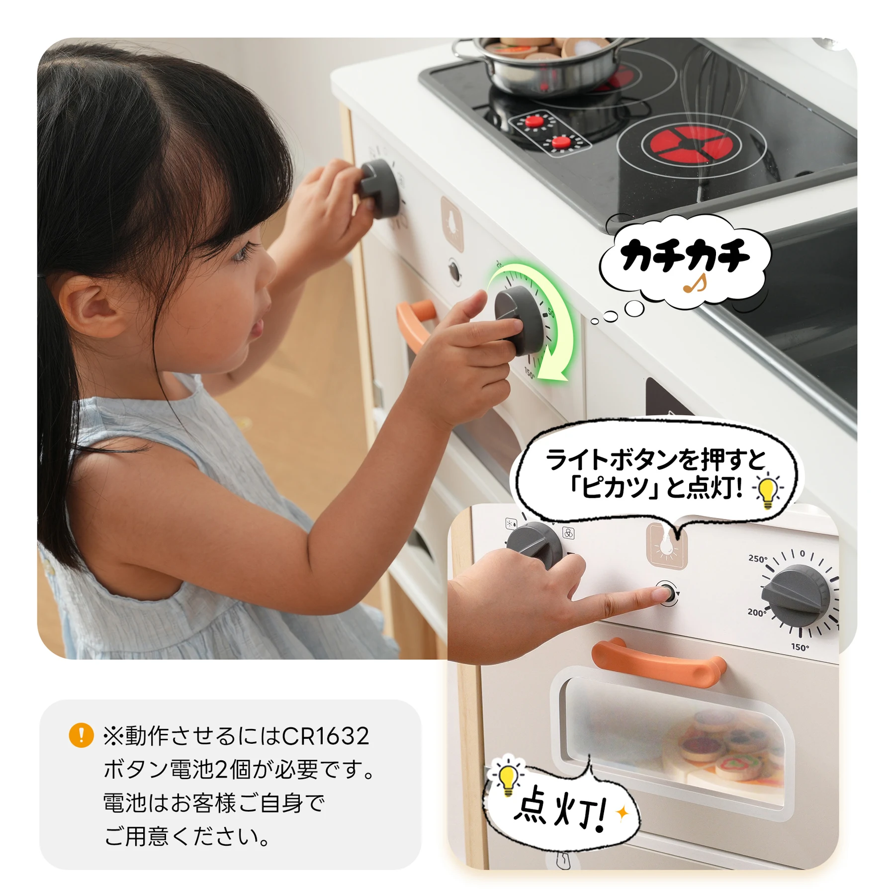 おままごと キッチン 本物みたいピザ付き 泡立て器 木製 コーヒーメーカー 台所 調理器具付き 知育玩具 コンロ 冷蔵庫 製氷機 電子レンジ 家事 おもちゃ キッズ ベビー 誕生日 プレゼント【ホワイト】