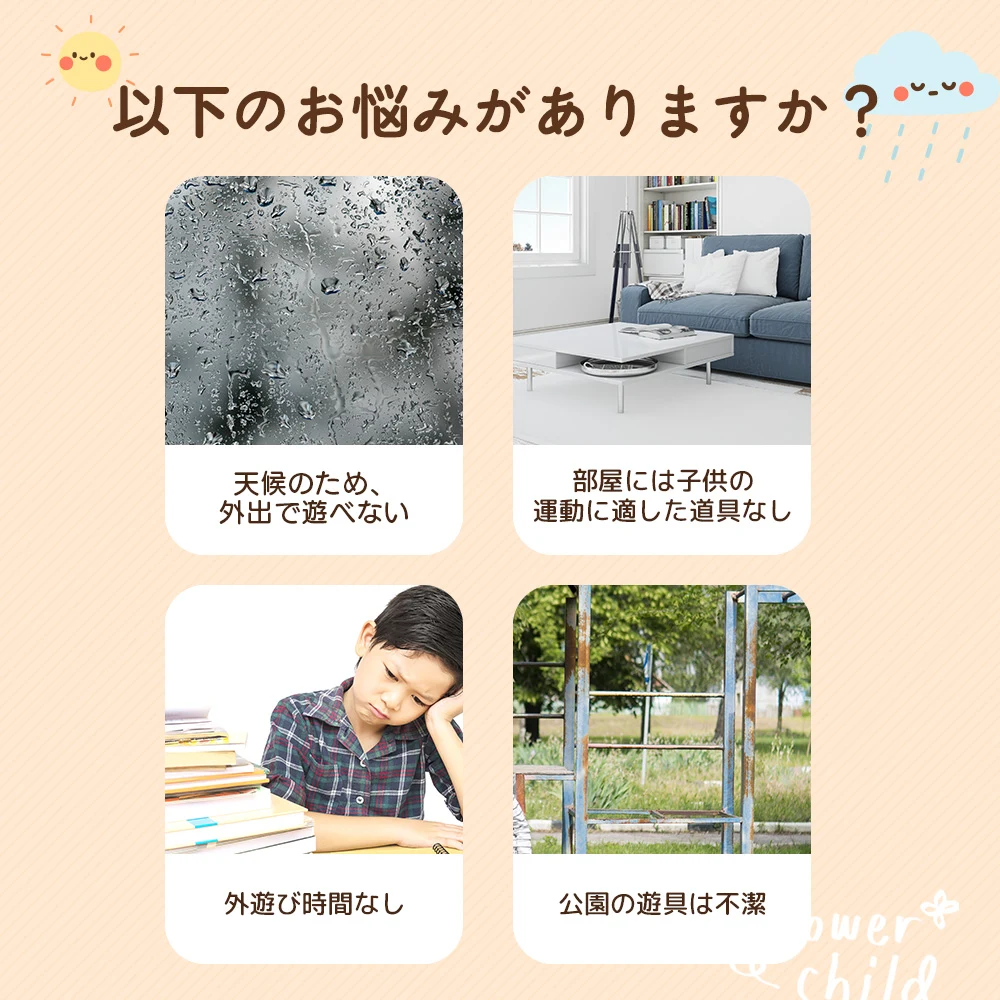 滑り台 バスすべり台 バスケットゴール ボール遊び 室内 遊具 室内遊具 大型遊具 すべりだい 屋内 家庭用 子供 キッズ 男の子 女の子 誕生日 プレゼント【ホワイト+グレー】