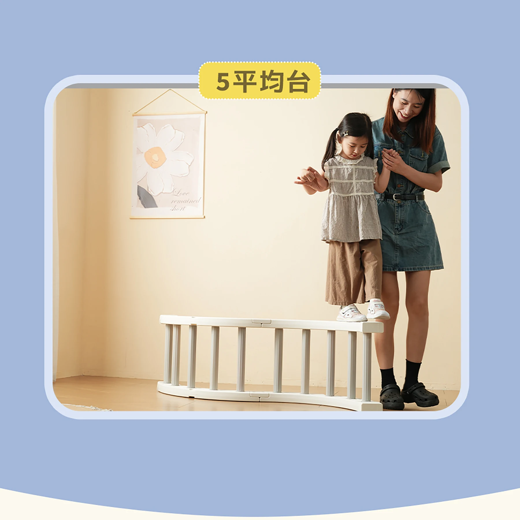 【 TYPE B】多機能ジャングルジム すべり台 滑り台 屋内 室内用 大型遊具 室内遊具 キッズ 子供 誕生日プレゼント おもちゃ
