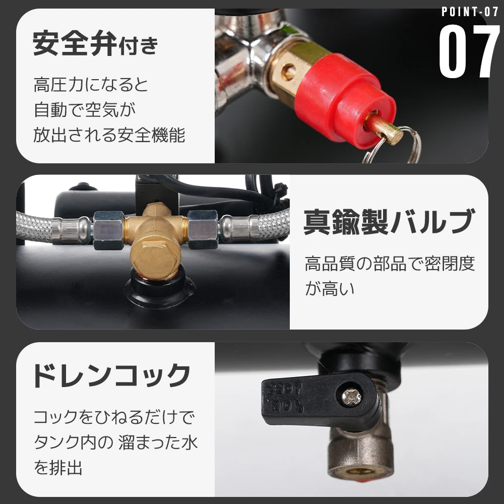 【30L ブラック】エアーコンプレッサーエアコンプレッサー静音 ハイパワー 高速充填 オイルレス コンプレッサー 業務用 DIY 空気入れ
