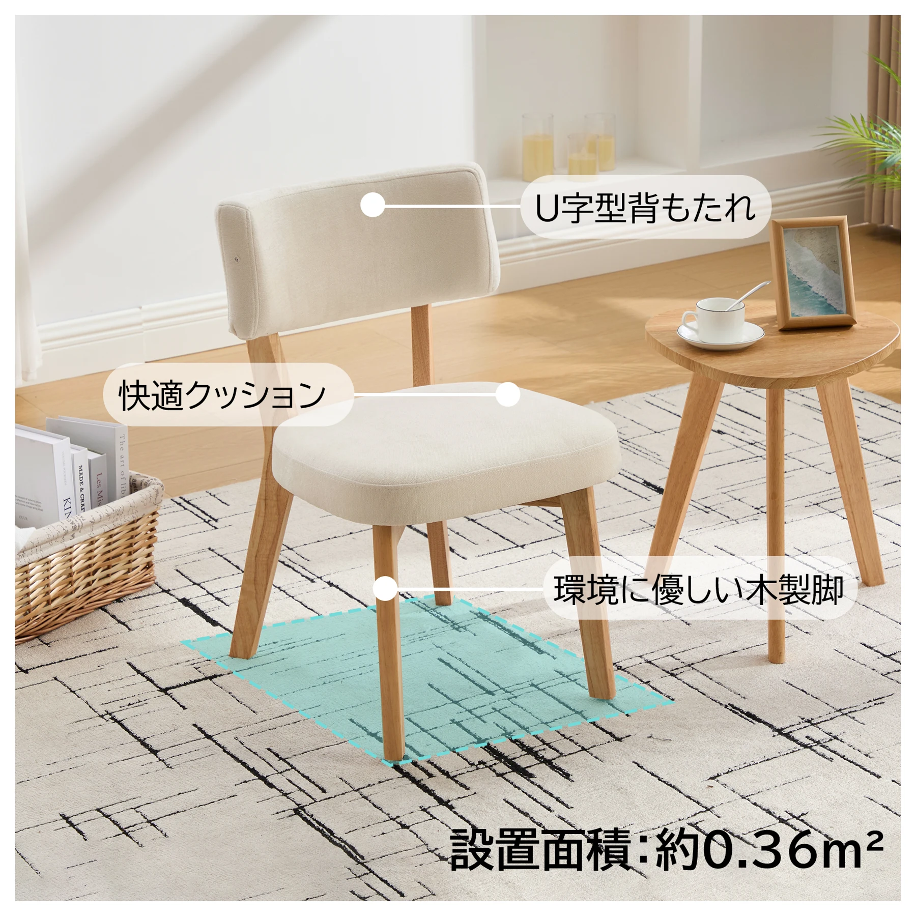【2脚】木製の背もたれが付いた無垢材のダイニングチェア。丸みを帯びたデザインで、組み立ても簡単です。ダイニングルーム、リビングルーム、書斎、オフィスなど、様々な場所に最適です。4色展開。