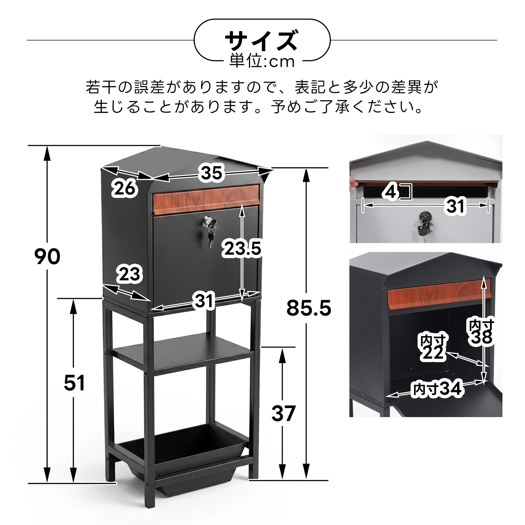 置き型 スタンド かご付きポスト鍵付き 玄関前 収納 スタンドポスト ポスト 北欧 一戸建て用 スタンドポスト メールボックス A4対応 新聞受け 高級 おしゃれ【ライトグレー】